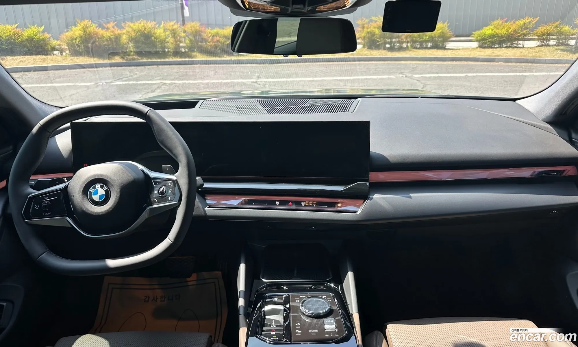 BMW 5 Series 2025 — 3