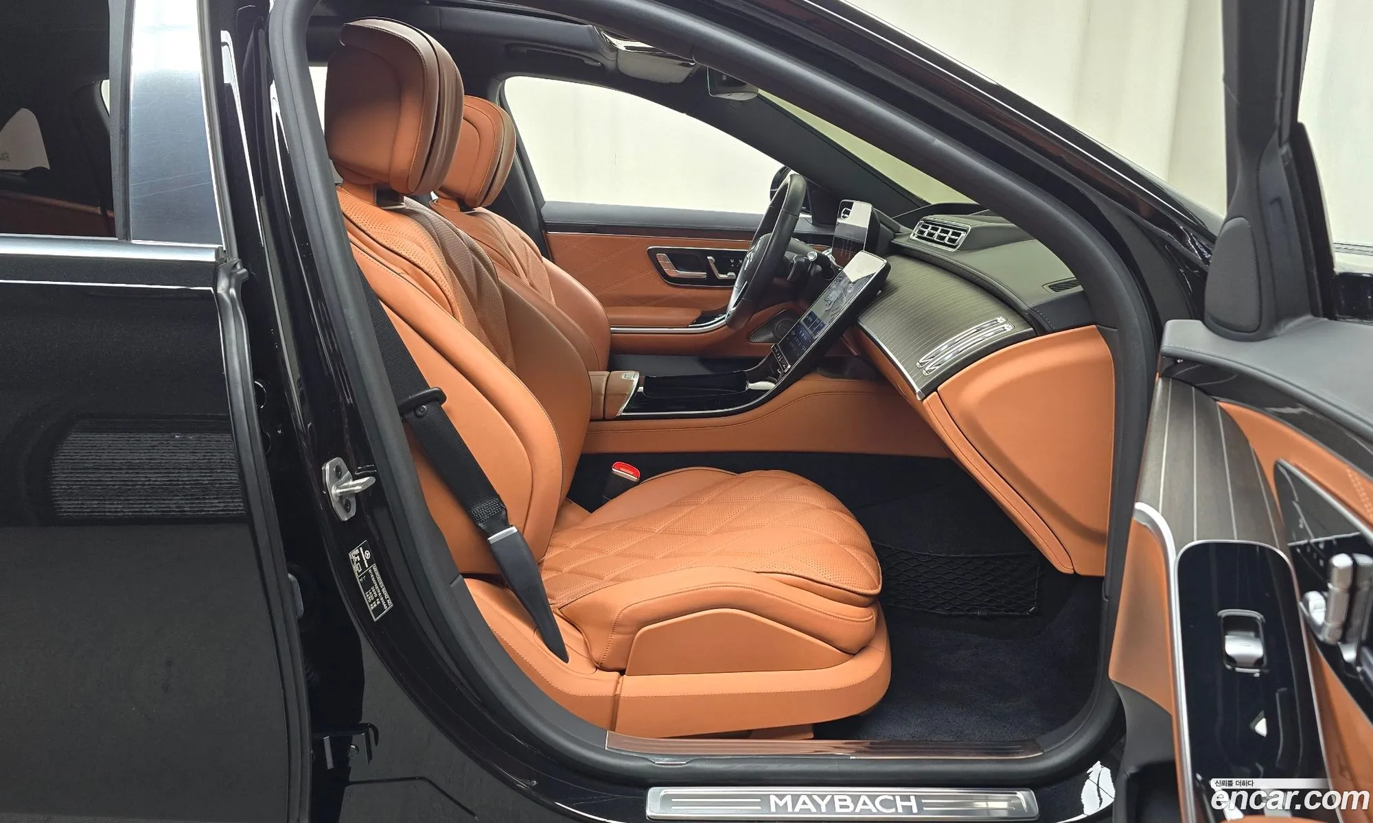 Mercedes-Benz S-Class W223 2023 — 16
