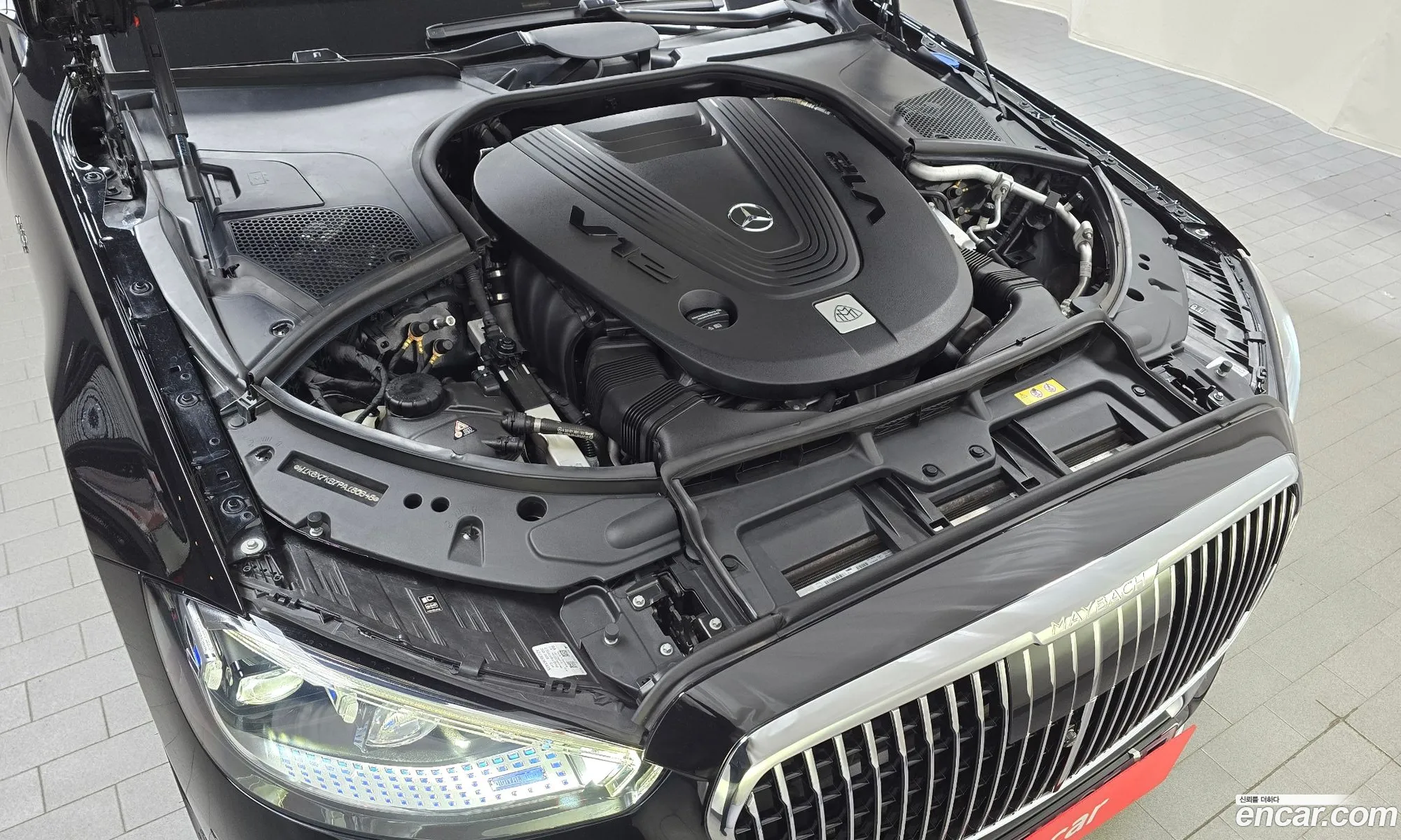 Mercedes-Benz S-Class W223 2023 — 15