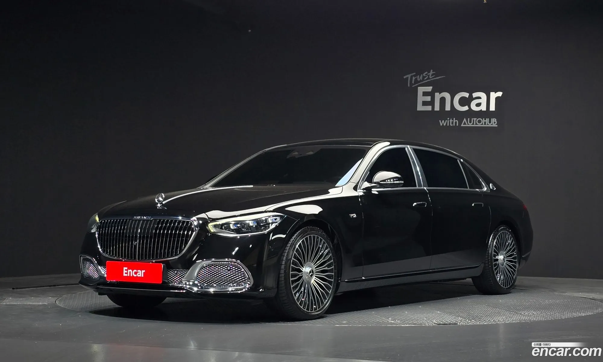 Mercedes-Benz S-Class W223 2023 — 6