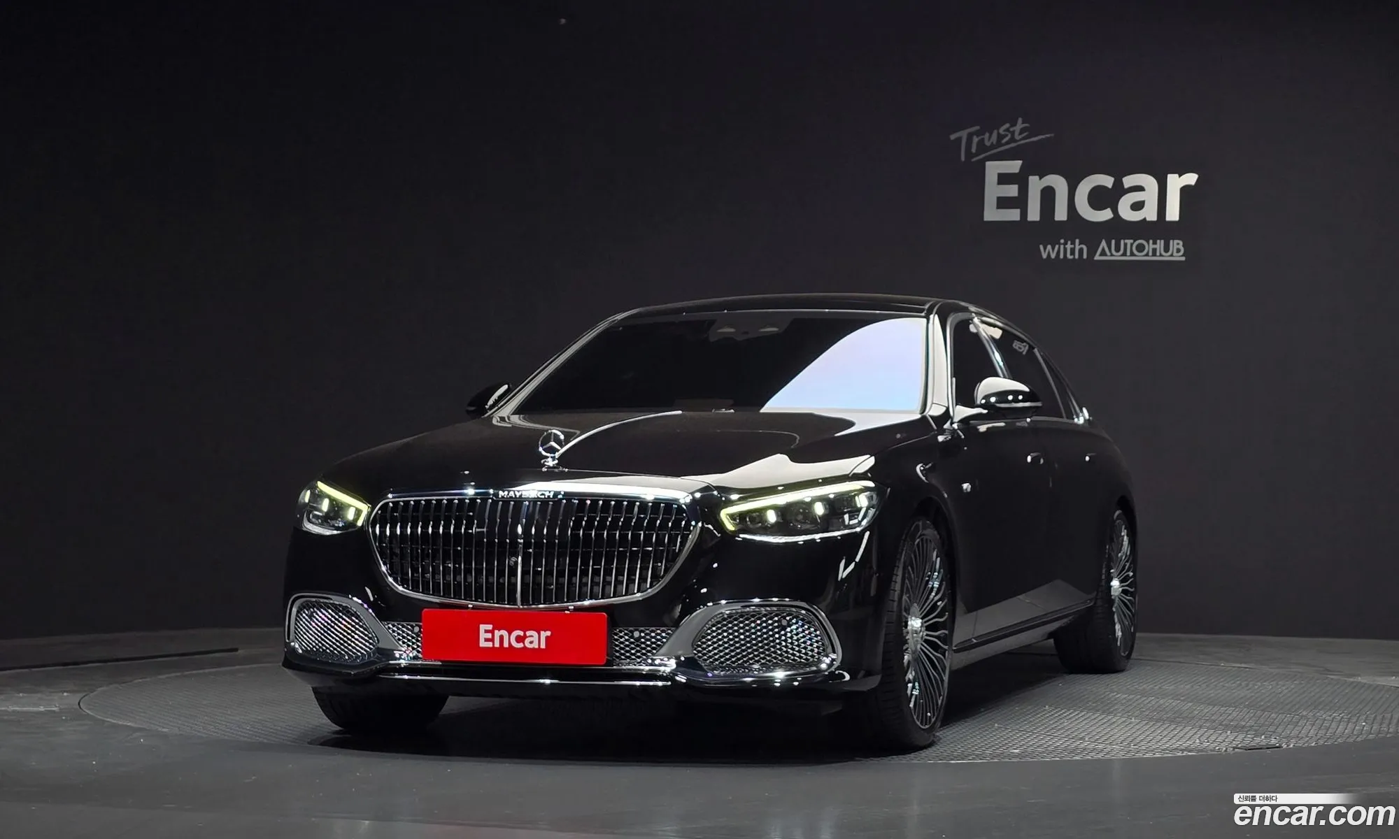 Mercedes-Benz S-Class W223 2023 — 11