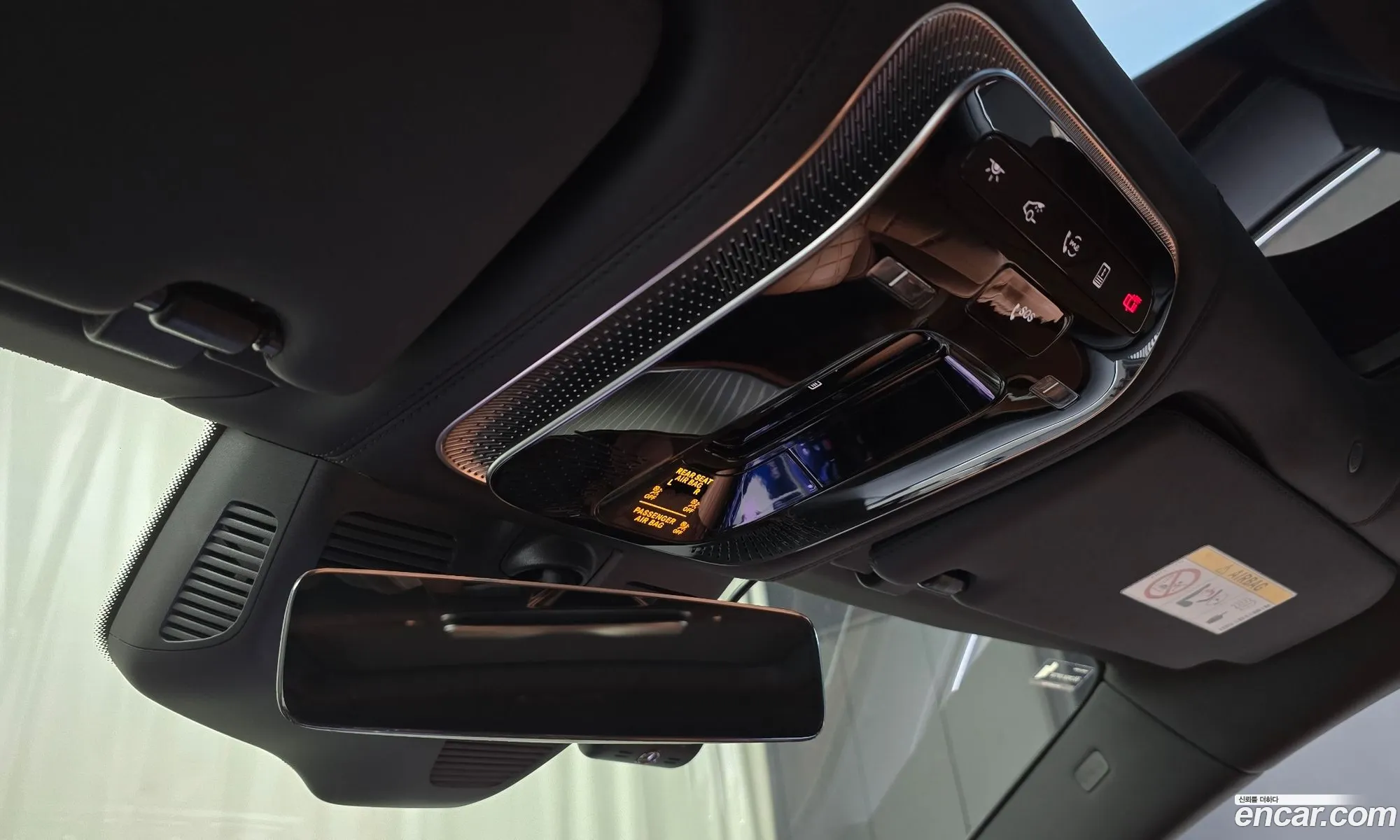 Mercedes-Benz S-Class W223 2023 — 7
