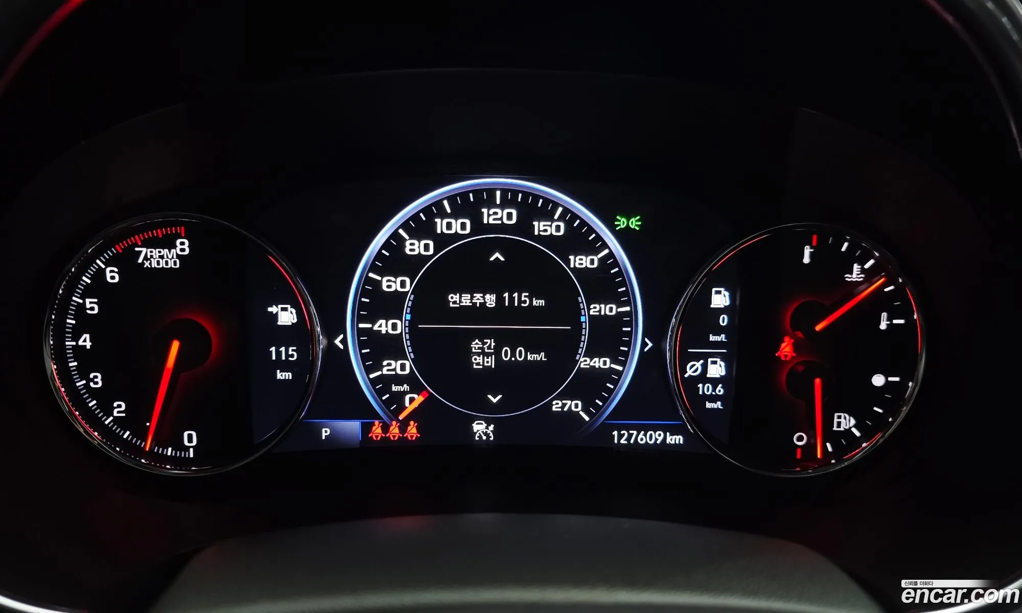 Chevrolet (GM Daewoo) Malibu 2020 — 21