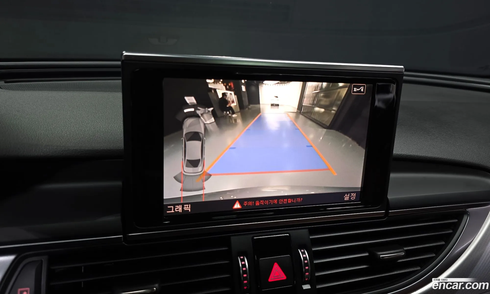 Audi A6 2018 WAUZZZ4G4JN136139 — 21