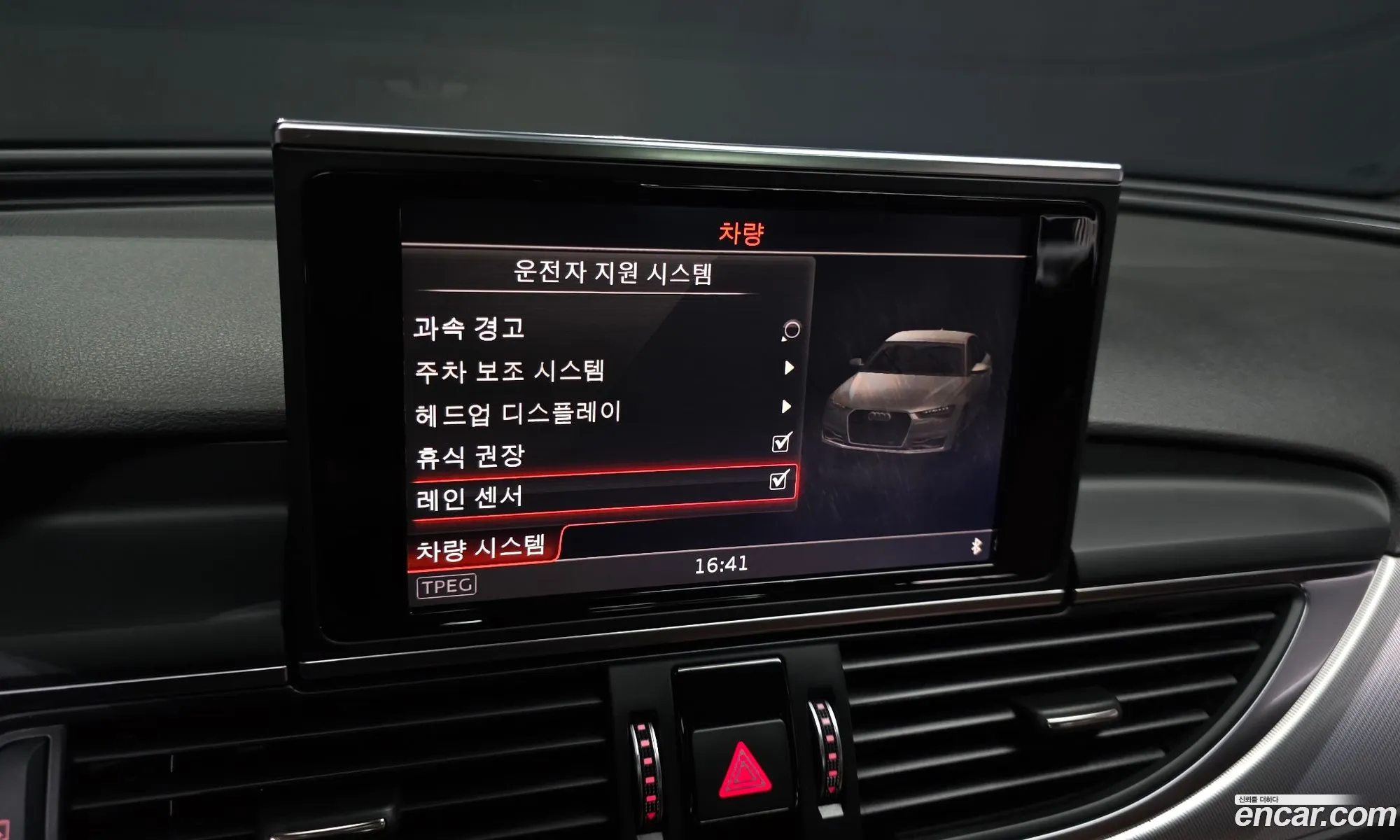Audi A6 2018 WAUZZZ4G4JN136139 — 19