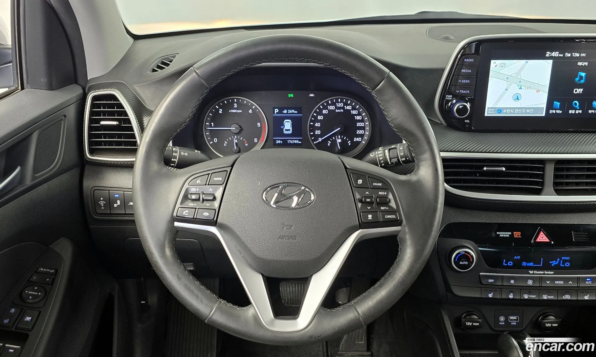 Hyundai Tucson 2019 — 15