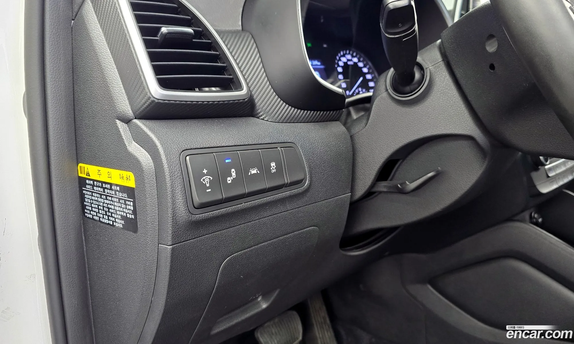 Hyundai Tucson 2019 — 4