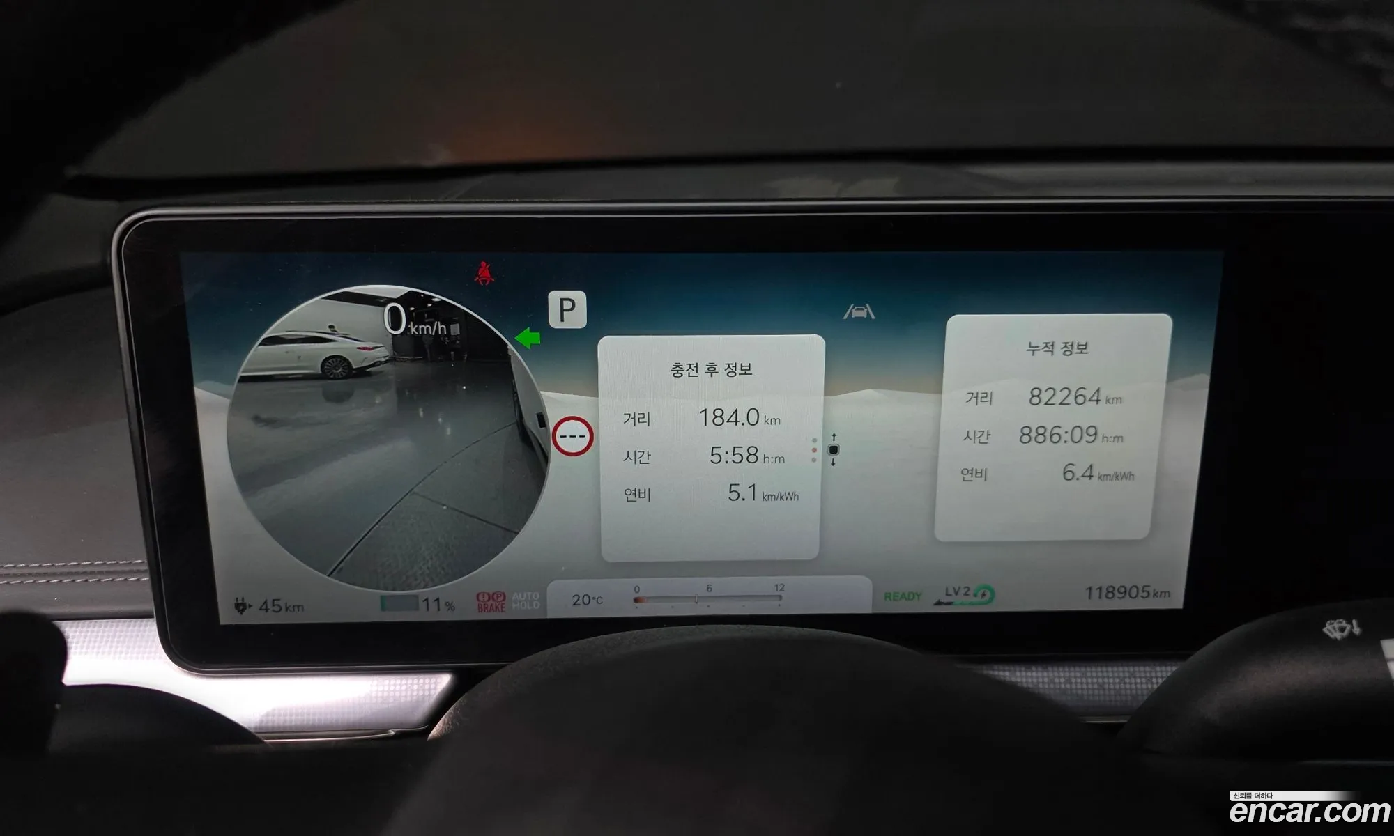 Genesis GV60 2022 — 15