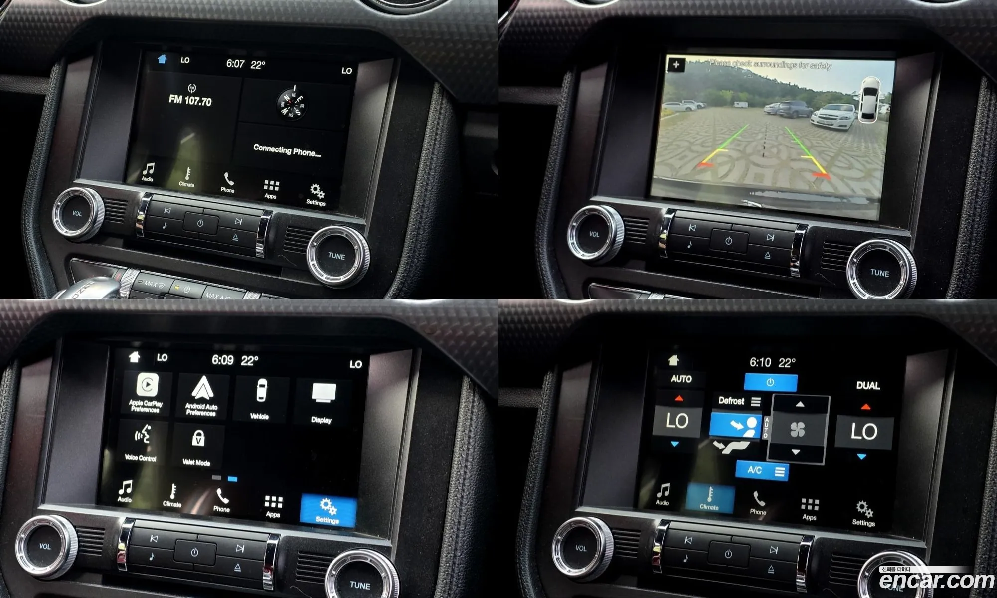Ford Mustang 2016 — 16