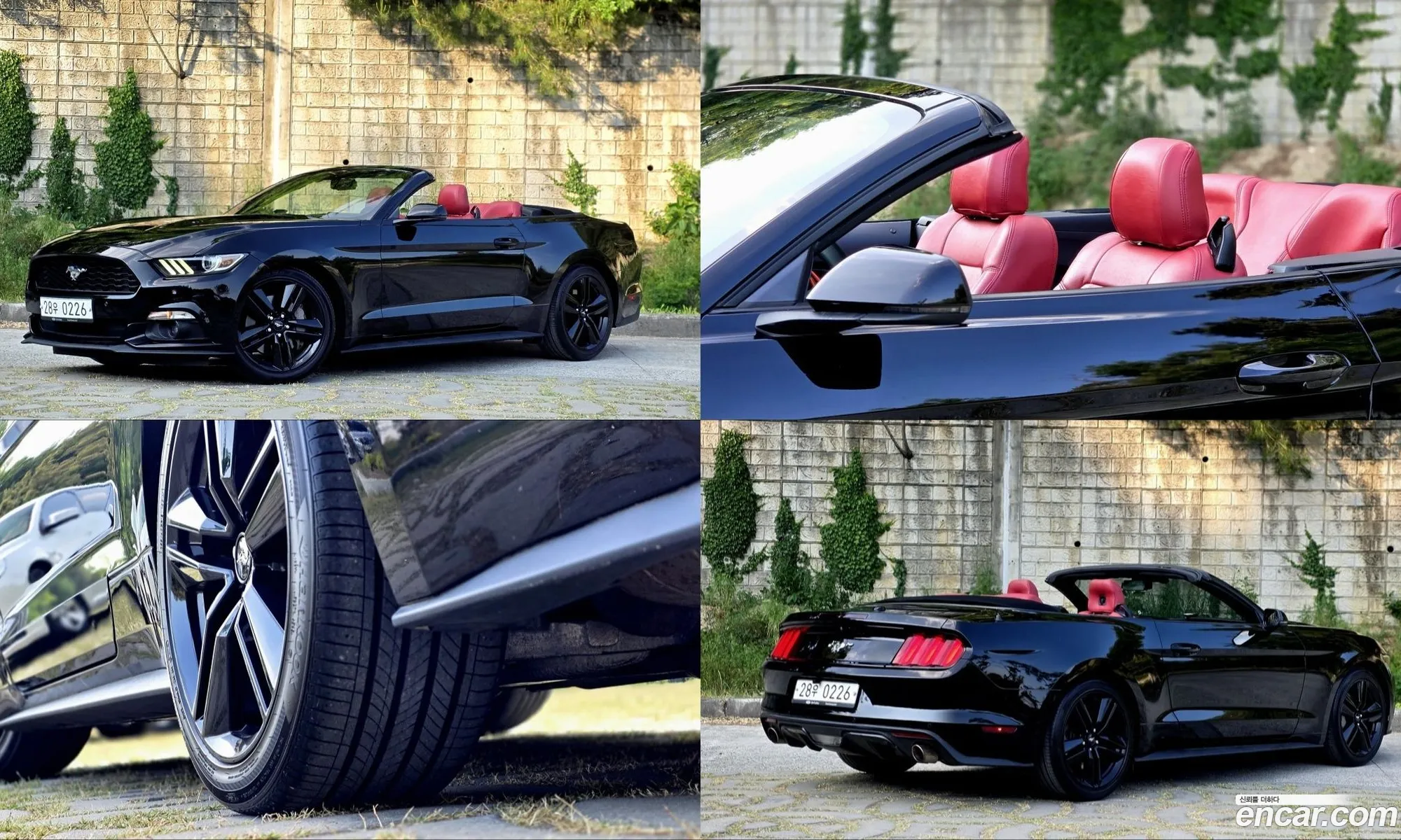 Ford Mustang 2016 — 11