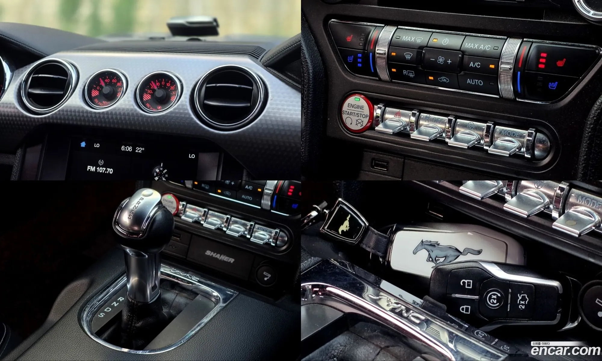 Ford Mustang 2016 — 8