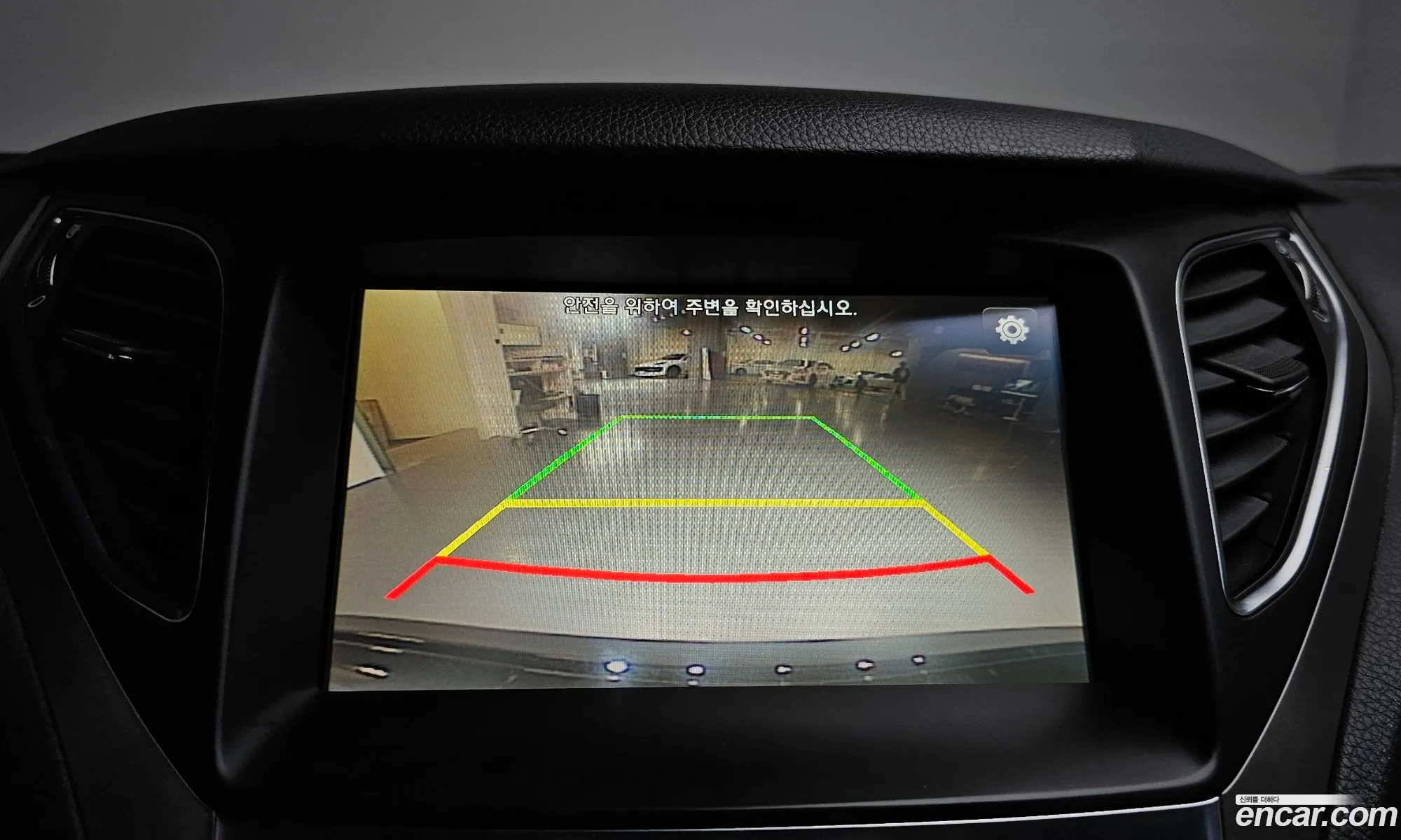 Hyundai Grandeur HG Hybrid 2015 — 17
