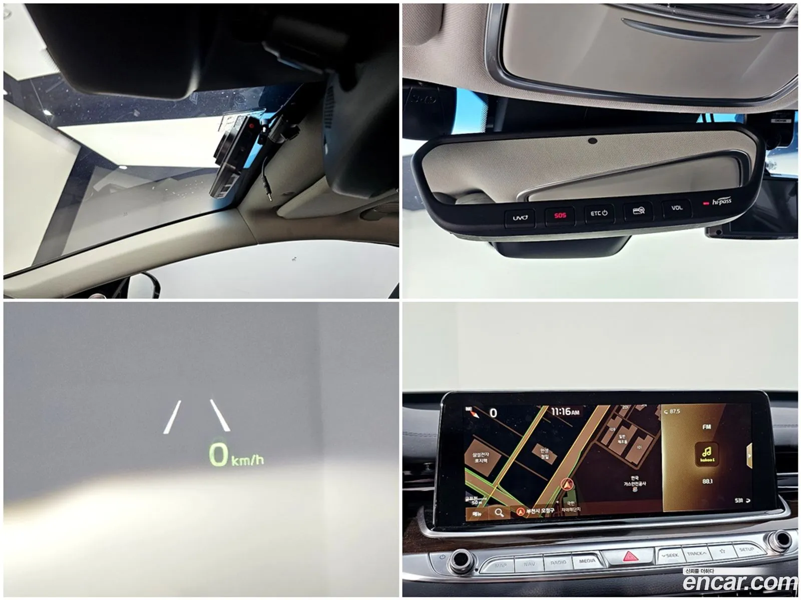 Kia The K9 2018 — 15