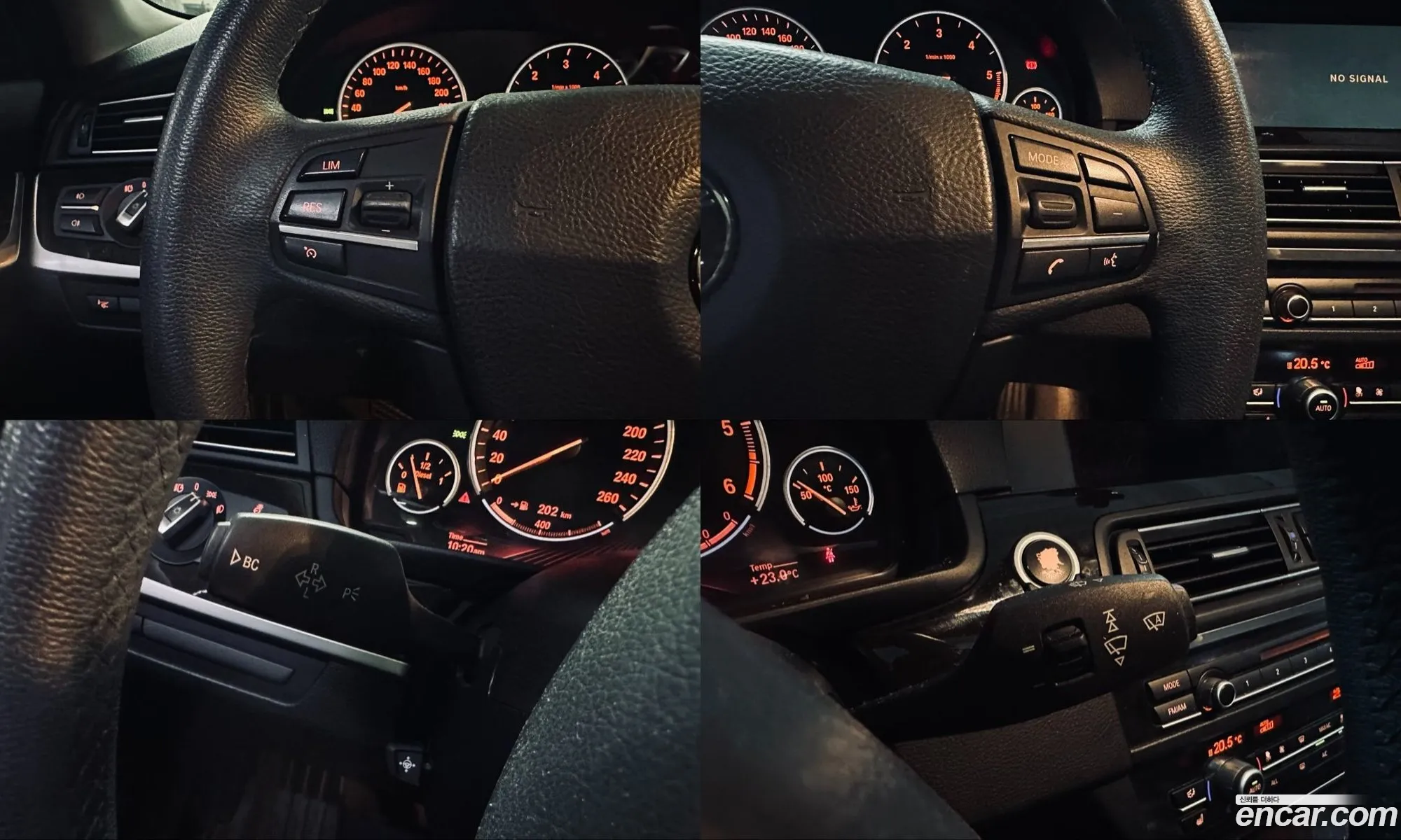 BMW 5 Series 2013 — 8