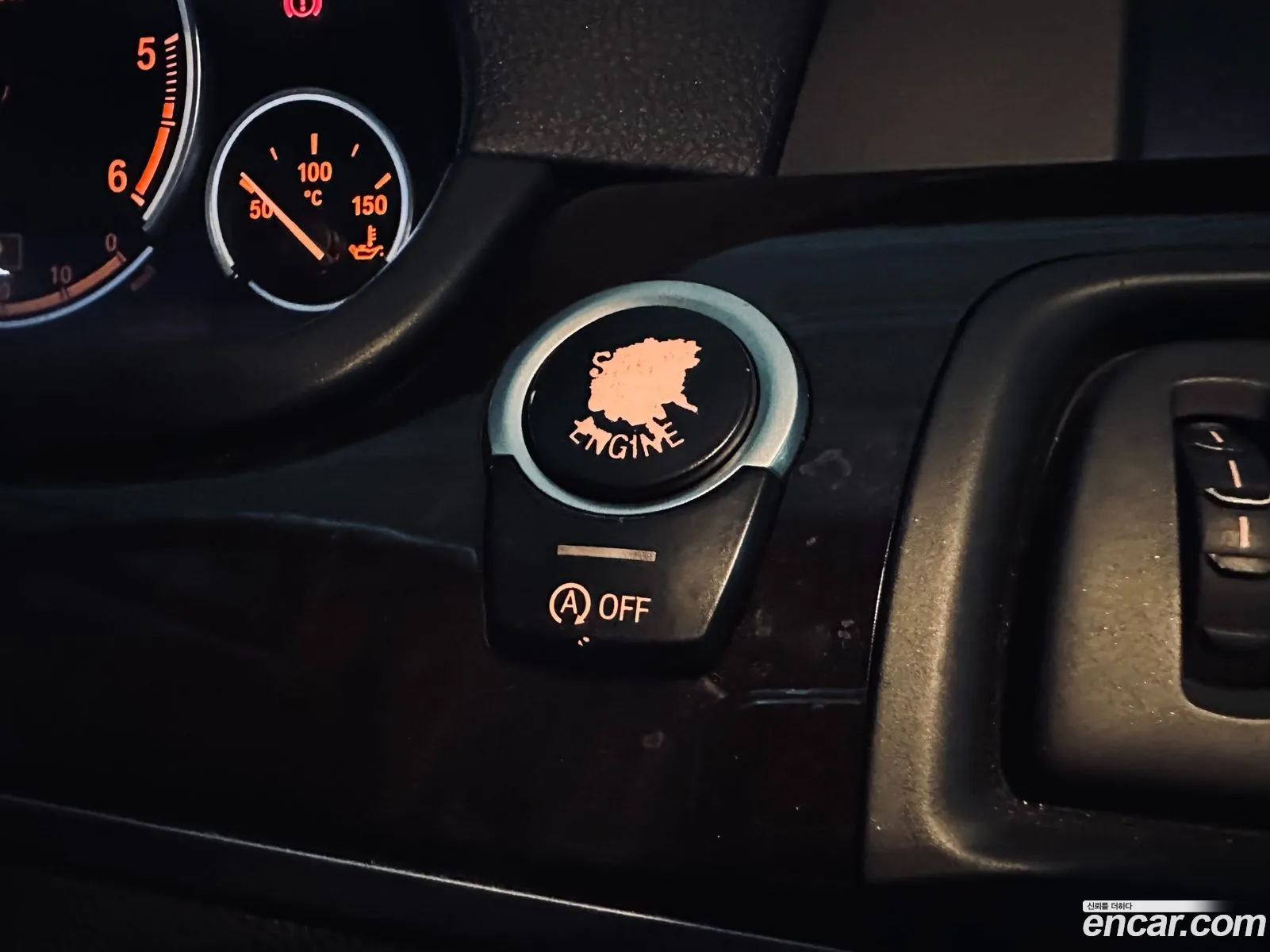 BMW 5 Series 2013 — 4