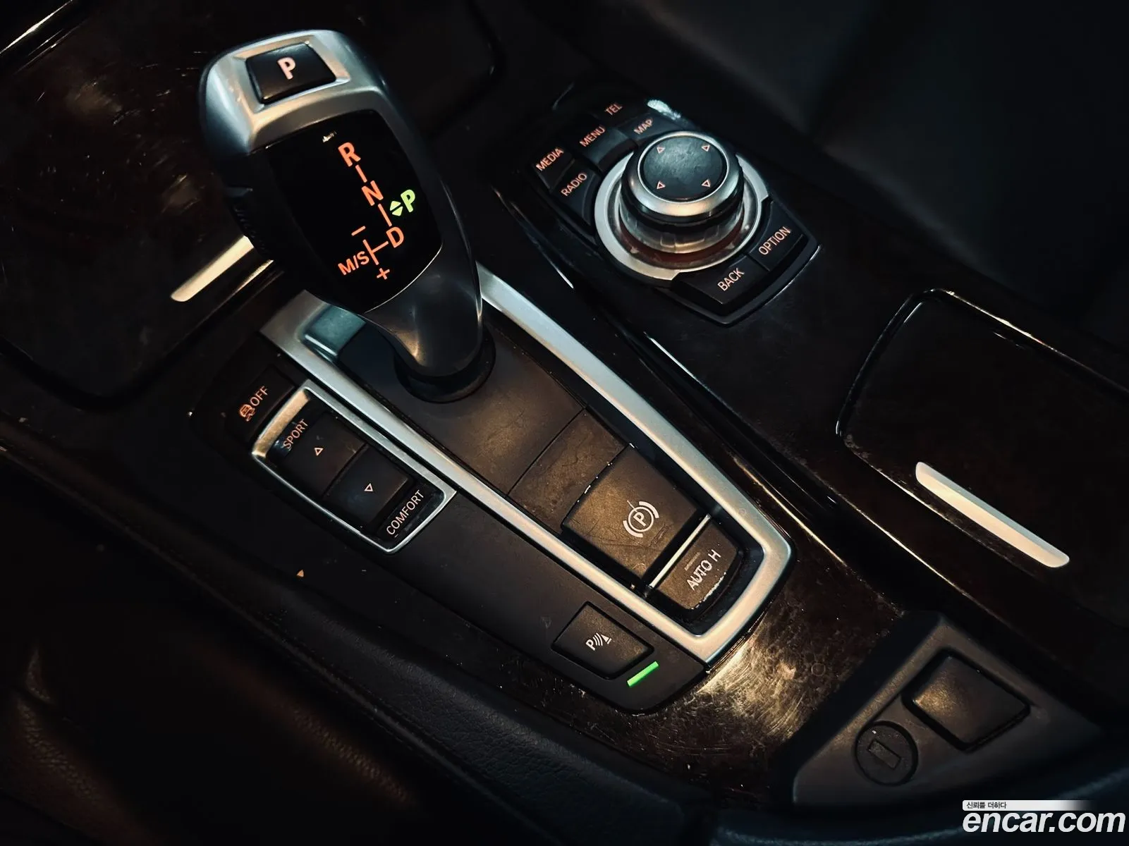 BMW 5 Series 2013 — 7