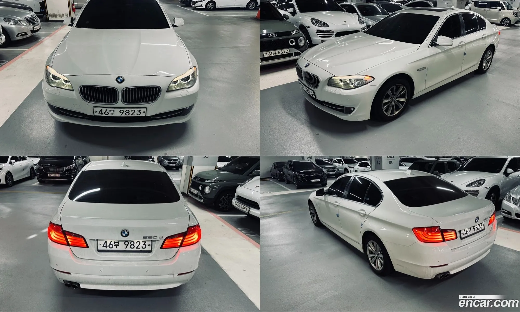 BMW 5 Series 2013 — 5