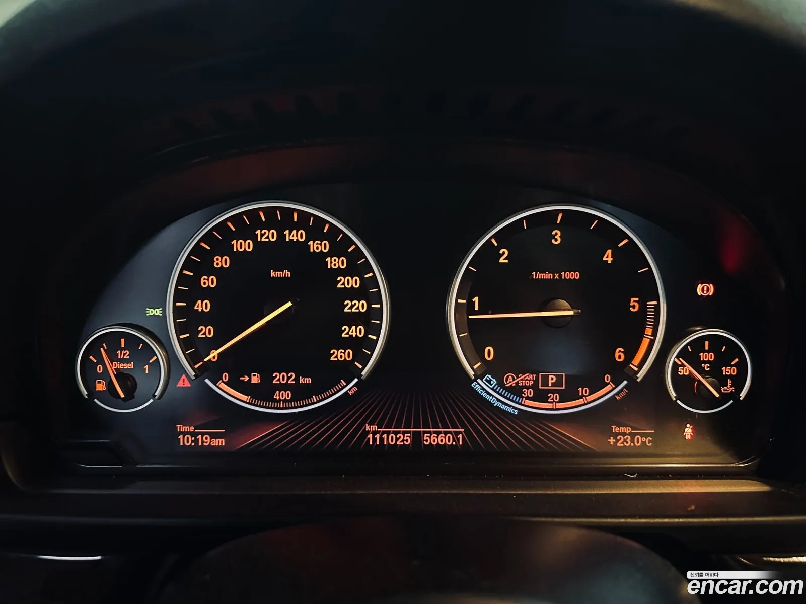 BMW 5 Series 2013 — 16