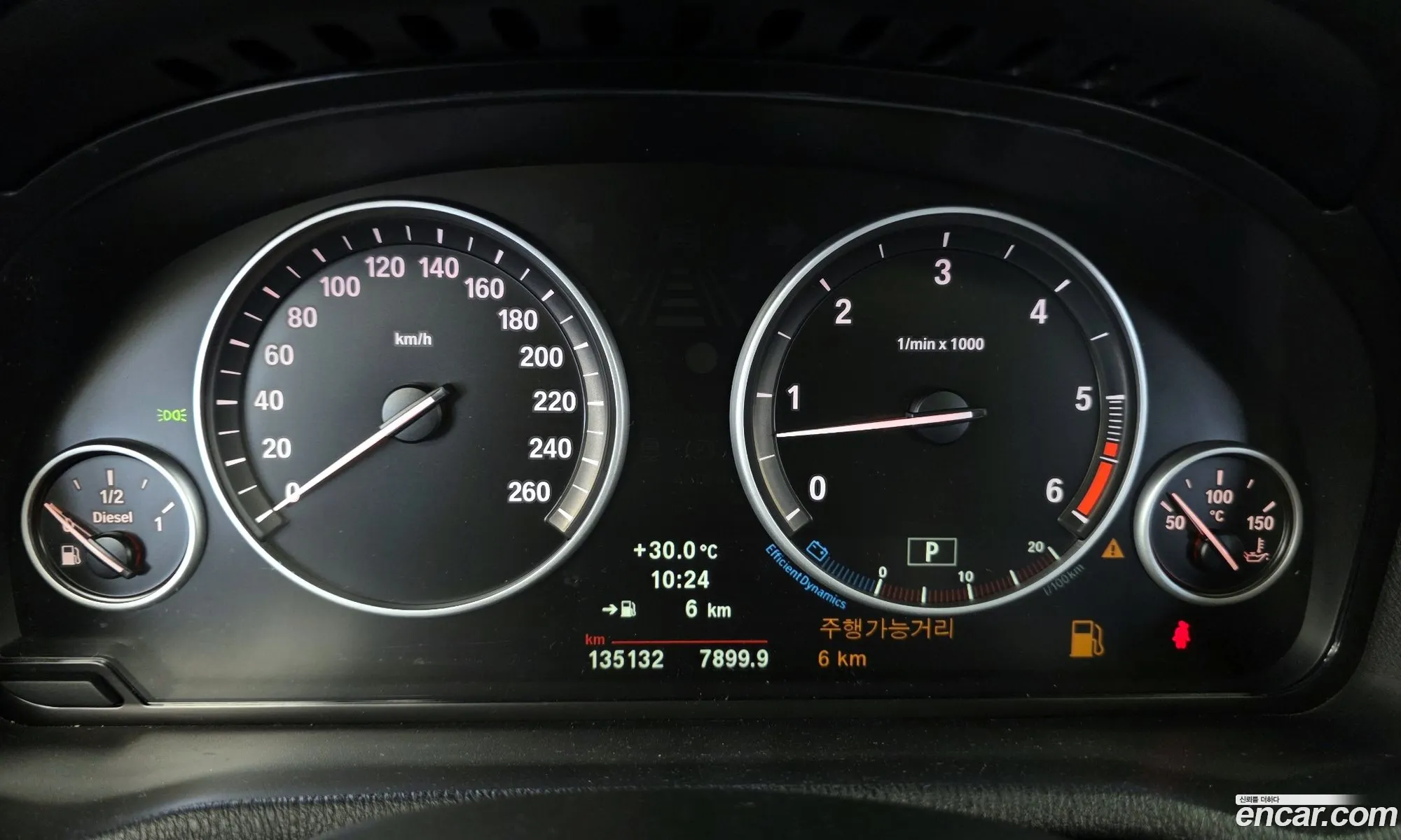 BMW X3 2012 WBAWY7103CL875440 — 4