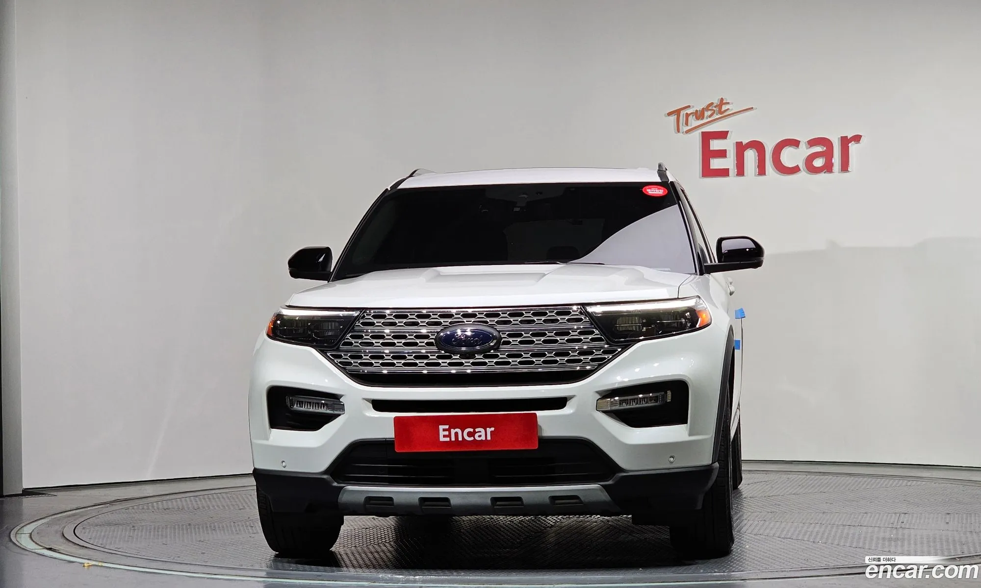 Ford Explorer 6th Gen 2022 1FMSK8FH7NGA94824 — 19