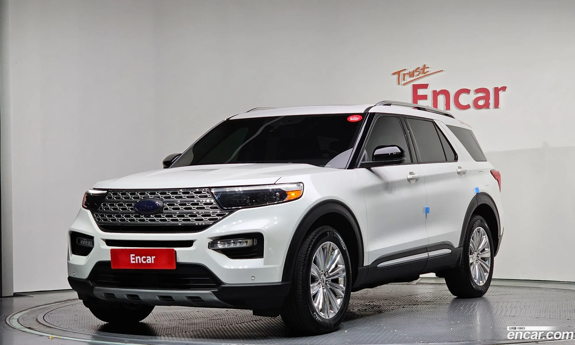 Ford Explorer 6th Gen 2022 1FMSK8FH7NGA94824 — 3