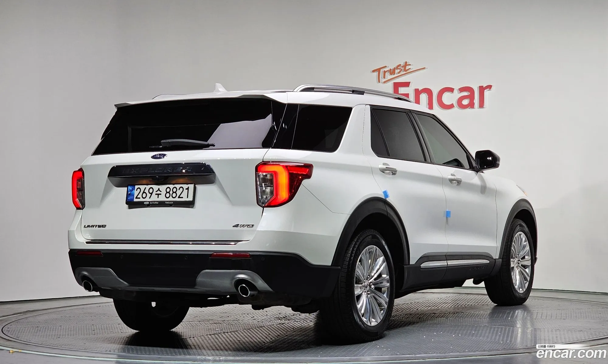 Ford Explorer 6th Gen 2022 1FMSK8FH7NGA94824 — 21