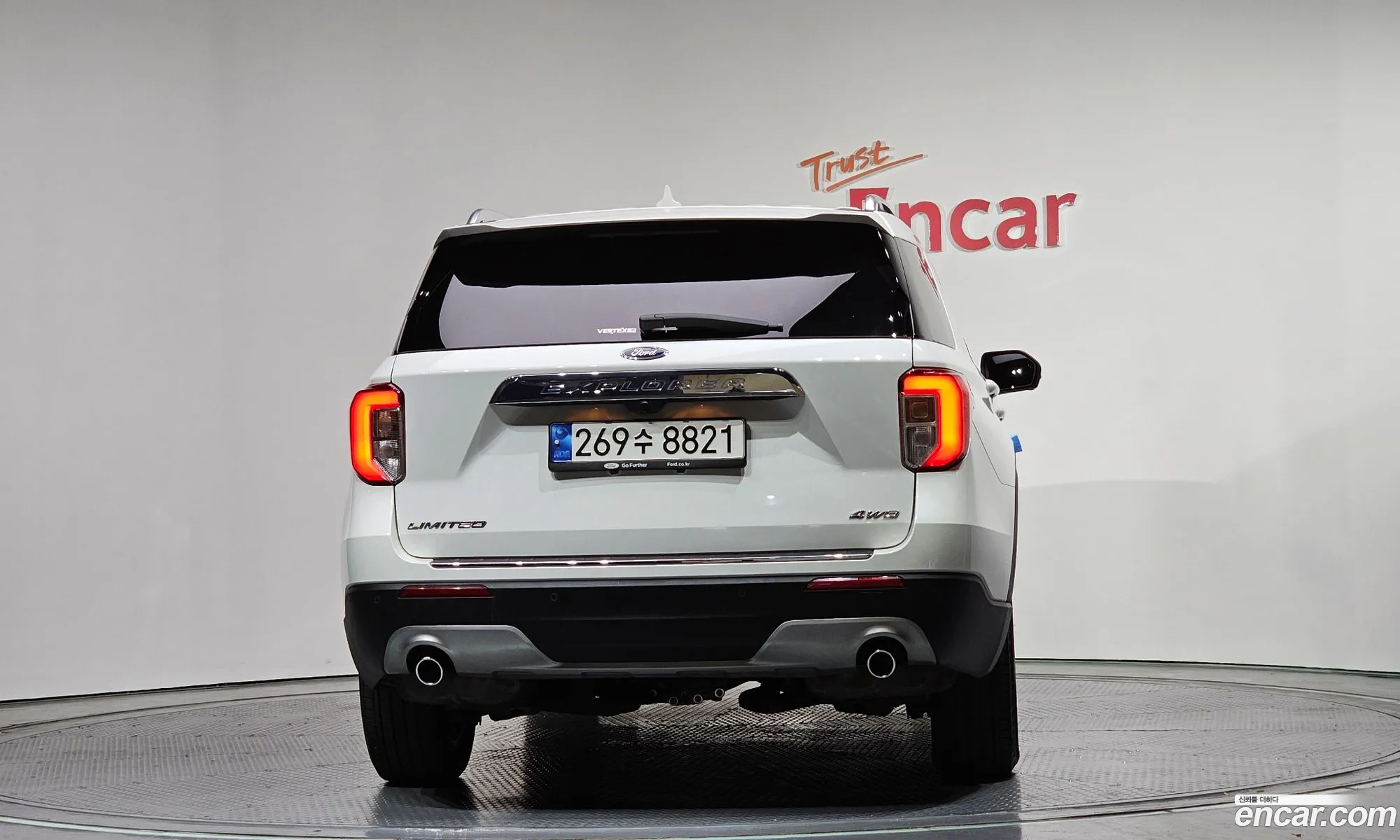 Ford Explorer 6th Gen 2022 1FMSK8FH7NGA94824 — 6