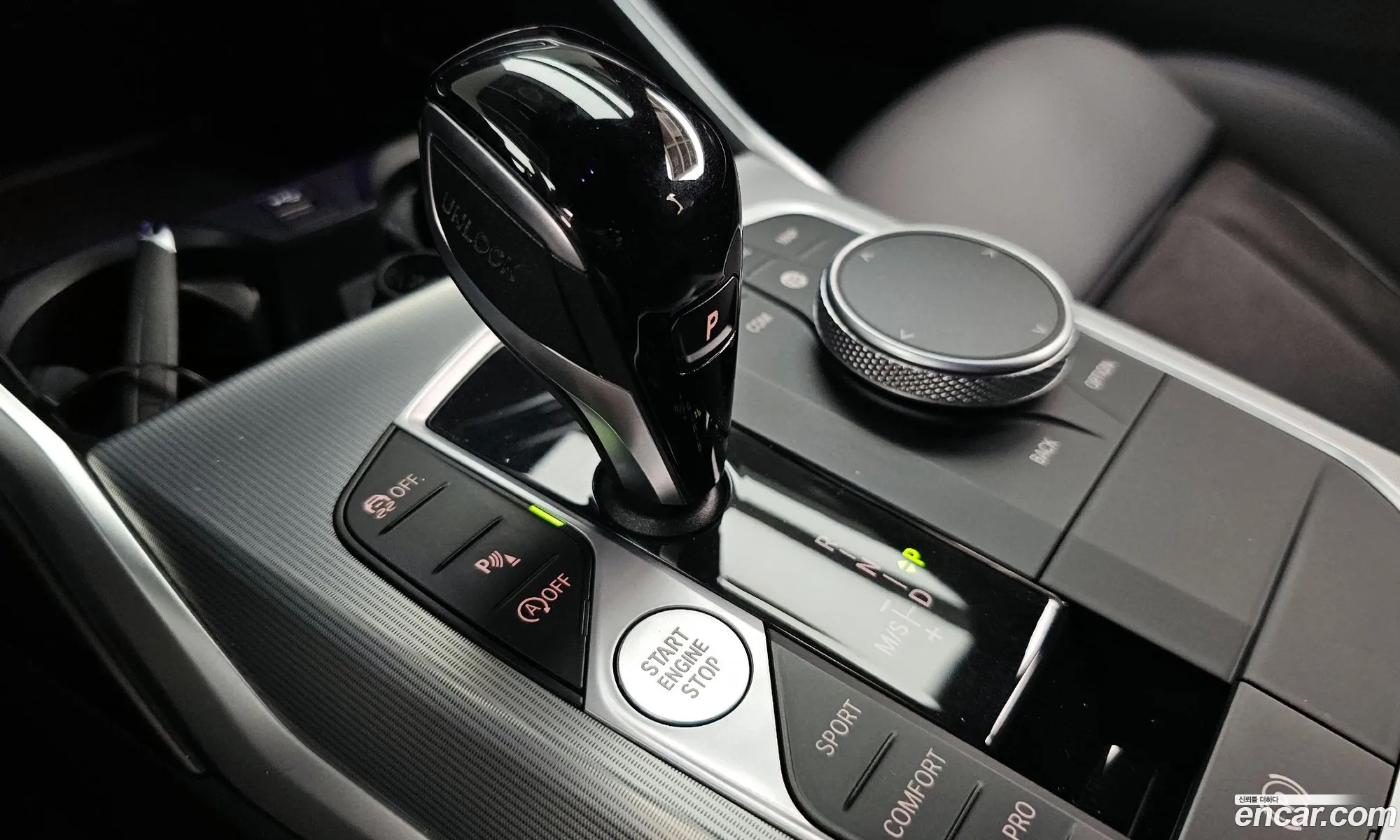 BMW 3 Series 2021 — 20