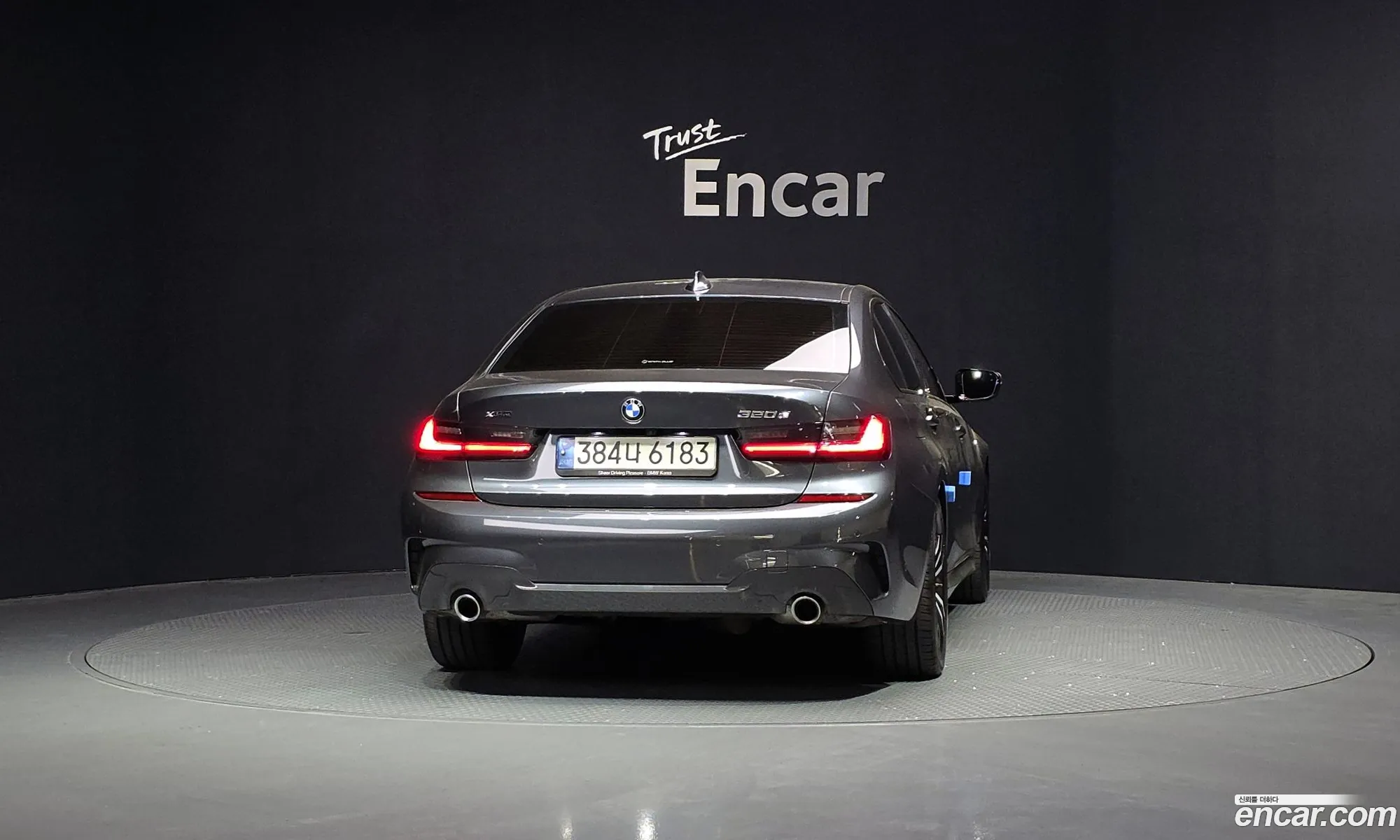 BMW 3 Series 2021 — 6