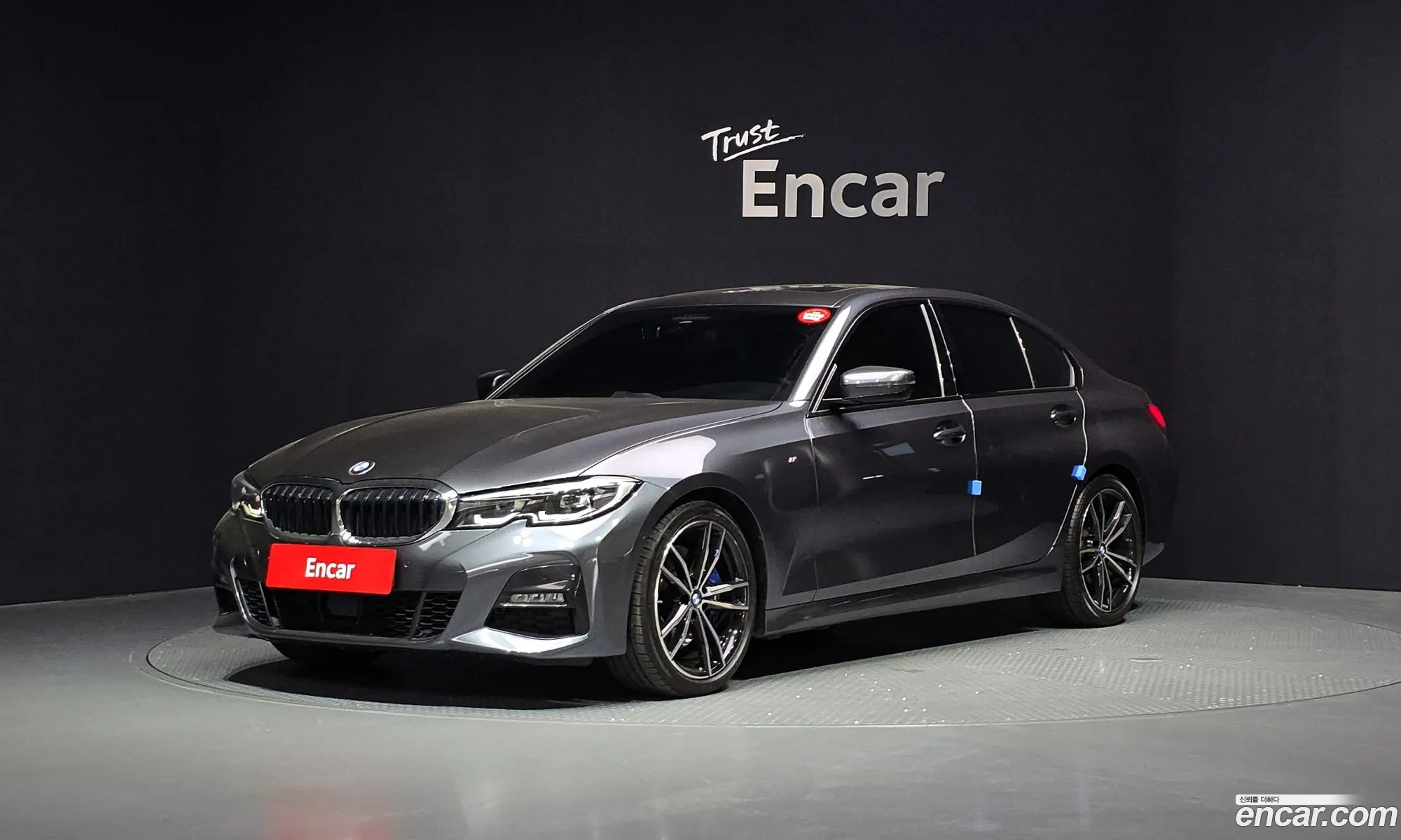 BMW 3 Series 2021 — 15