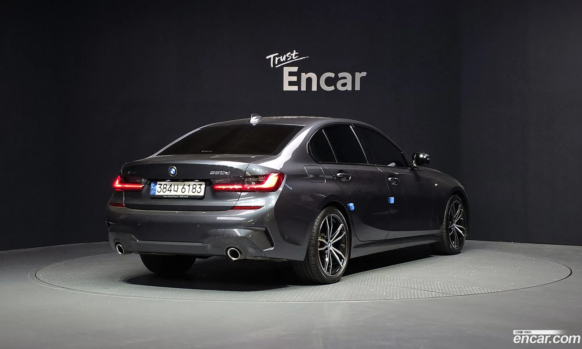 BMW 3 Series 2021 — 16