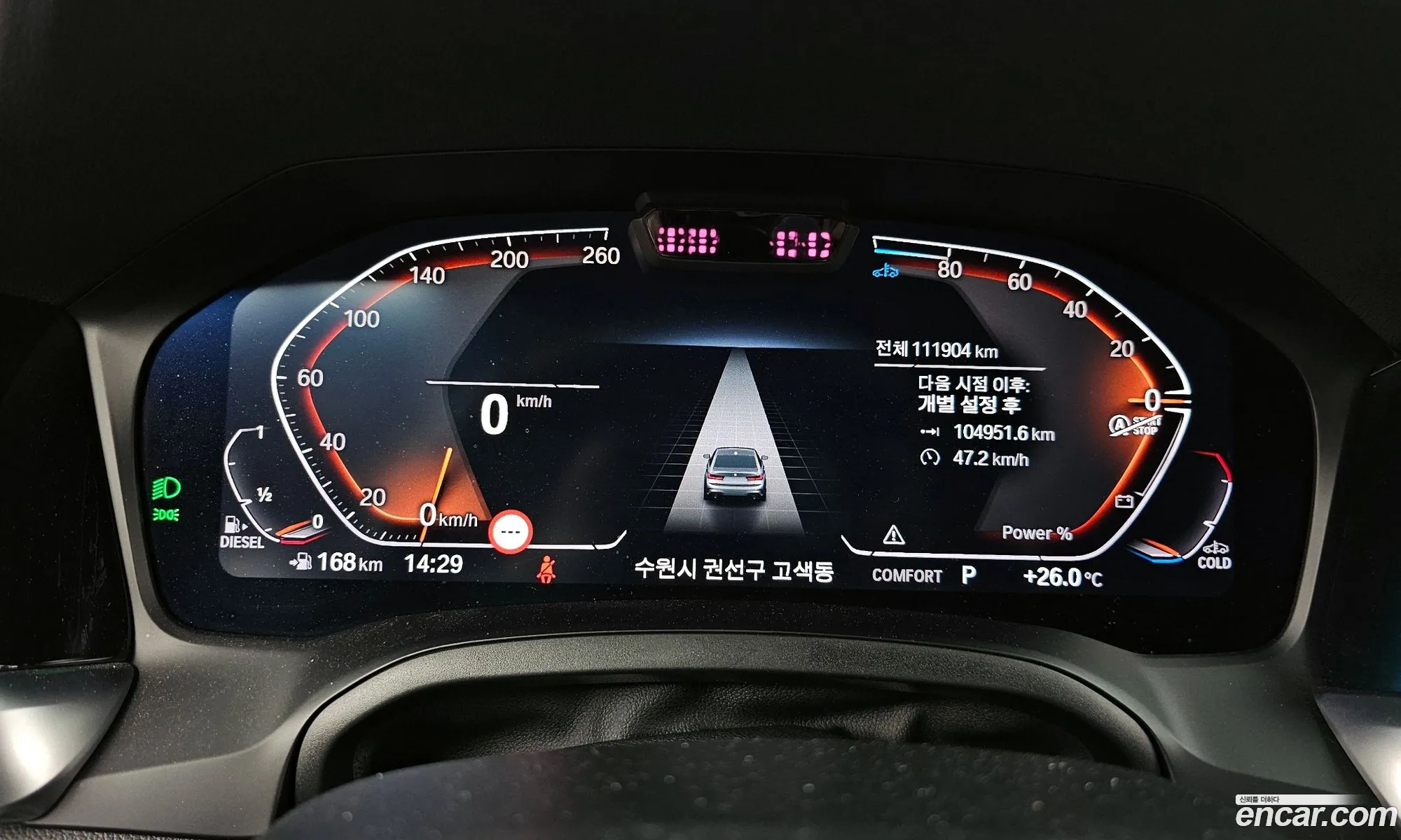 BMW 3 Series 2021 — 19