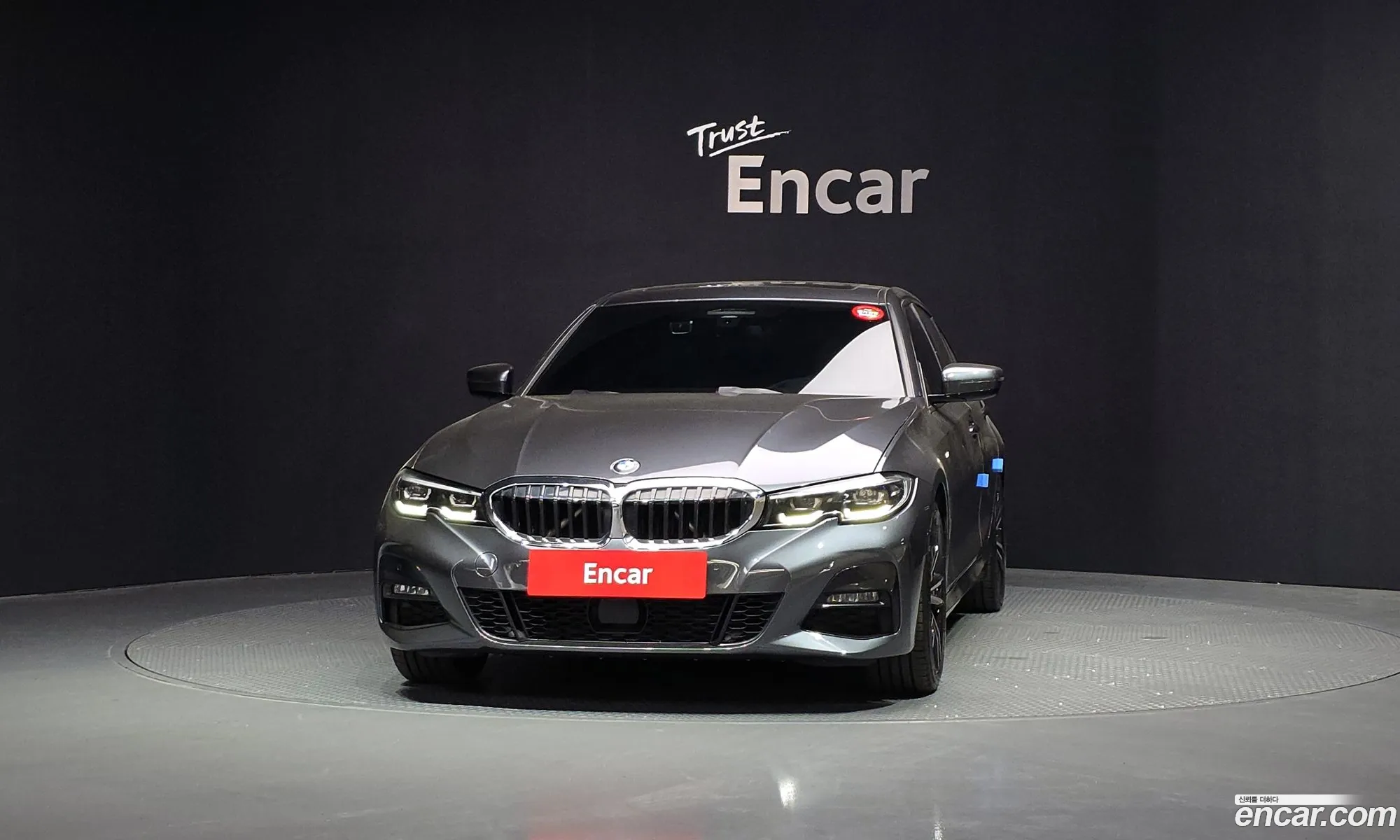 BMW 3 Series 2021 — 10