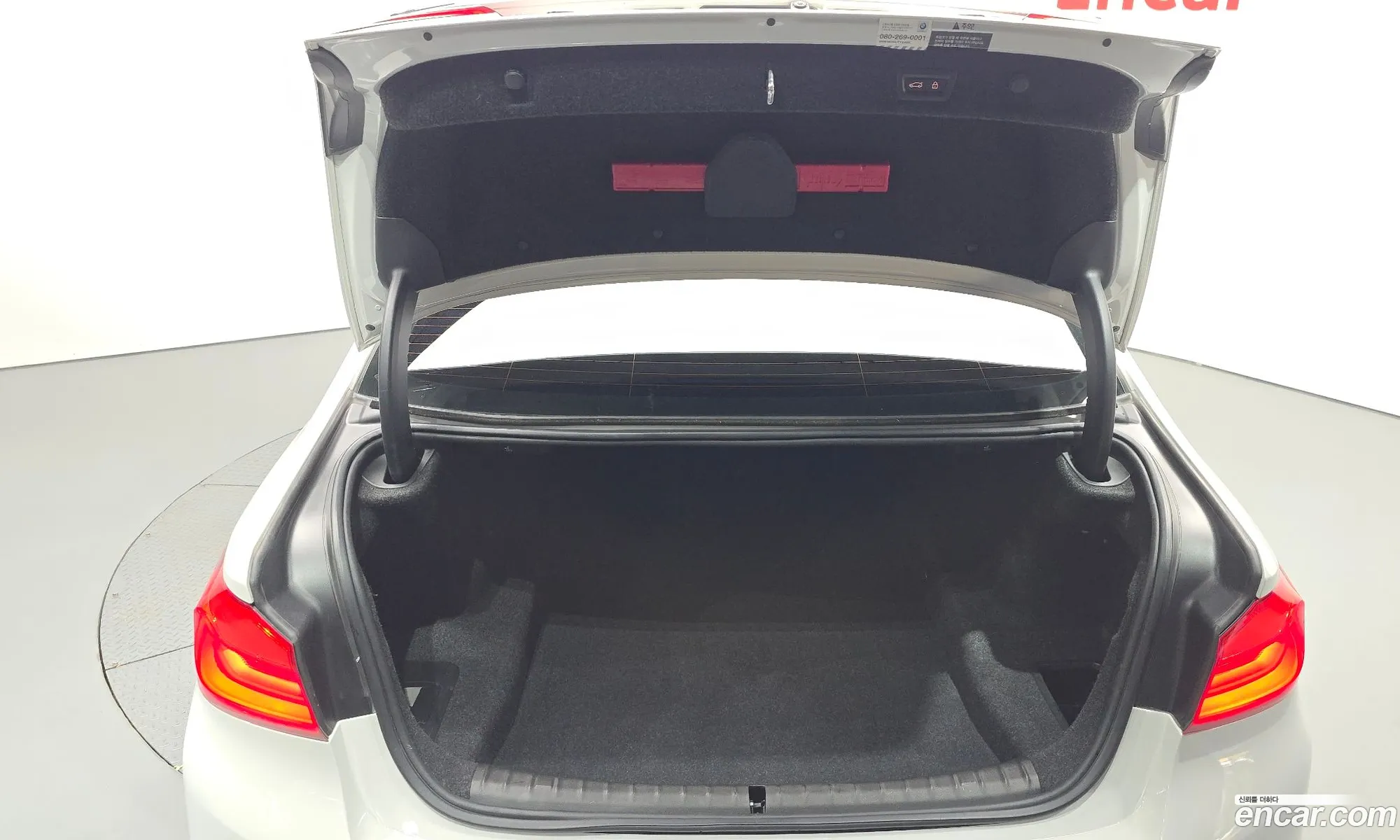 BMW 5 Series 2017 WBAJD910XJWC11815 — 7