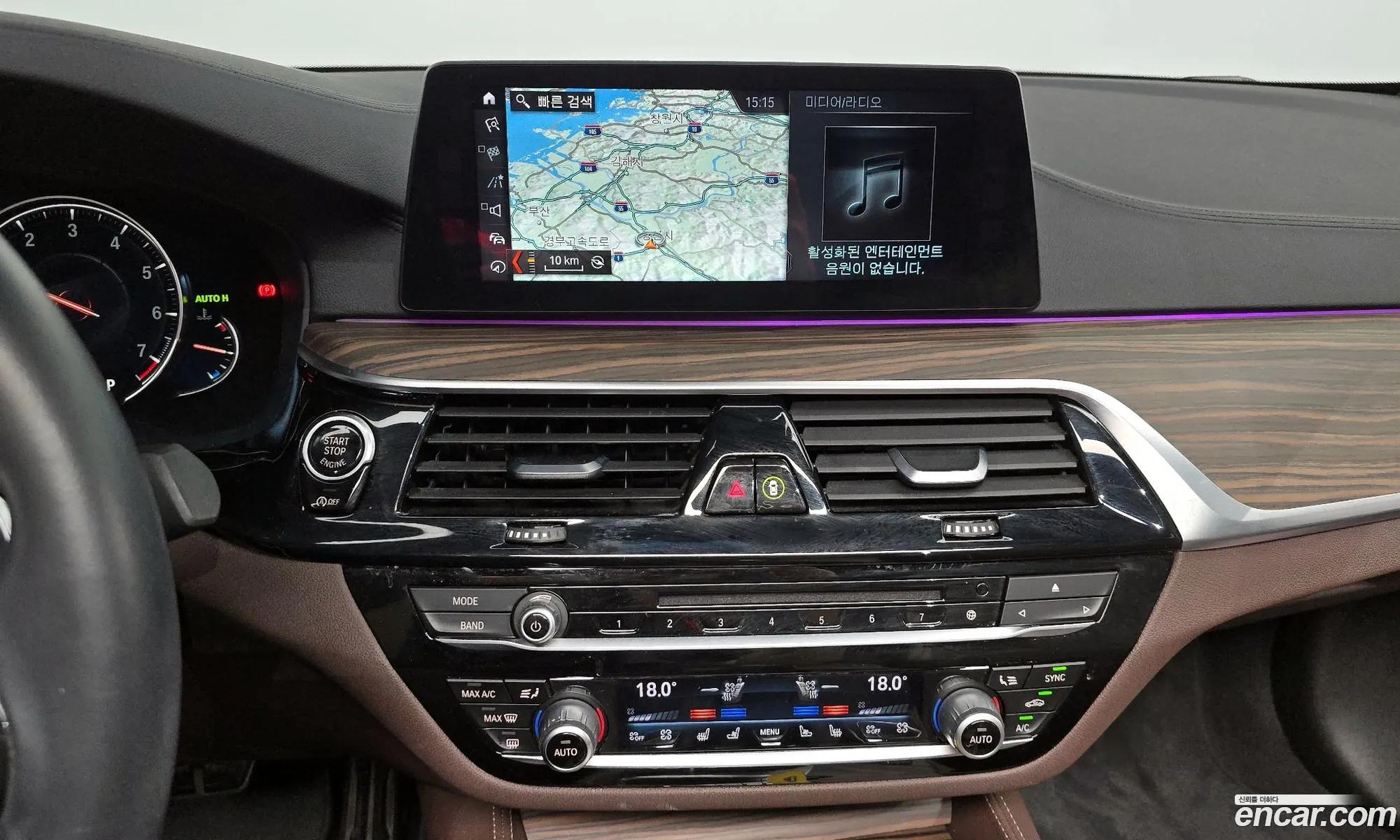 BMW 5 Series 2017 WBAJD910XJWC11815 — 36