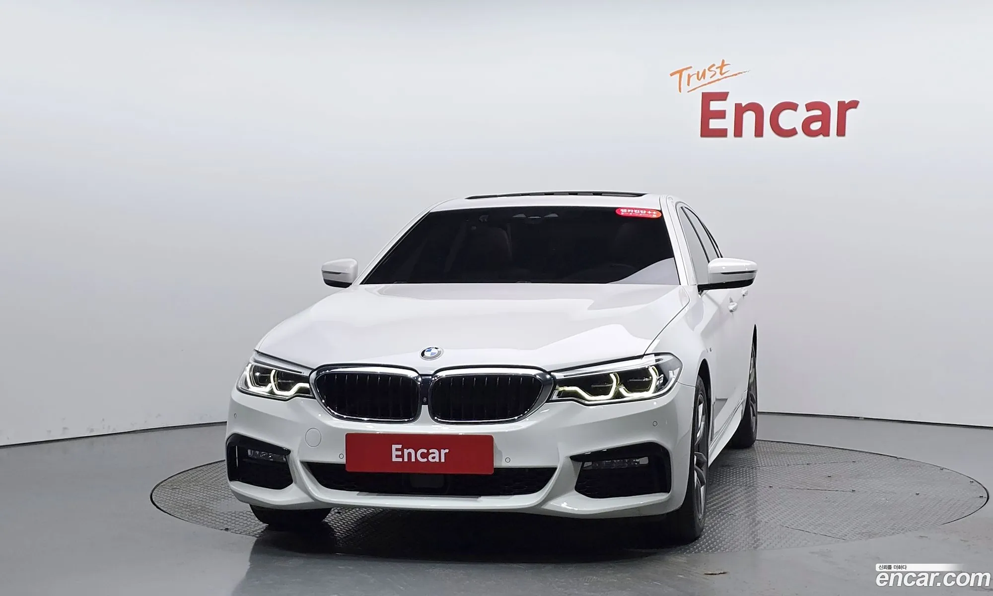 BMW 5 Series 2017 WBAJD910XJWC11815 — 32