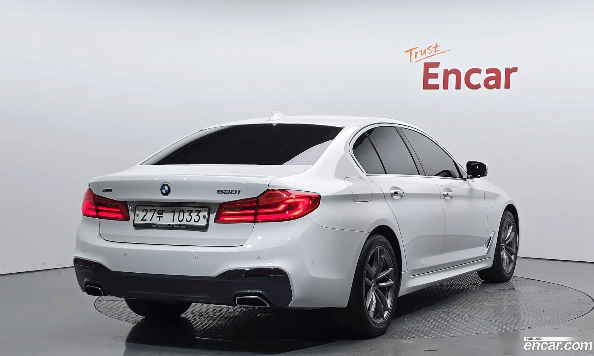 BMW 5 Series 2017 WBAJD910XJWC11815 — 18