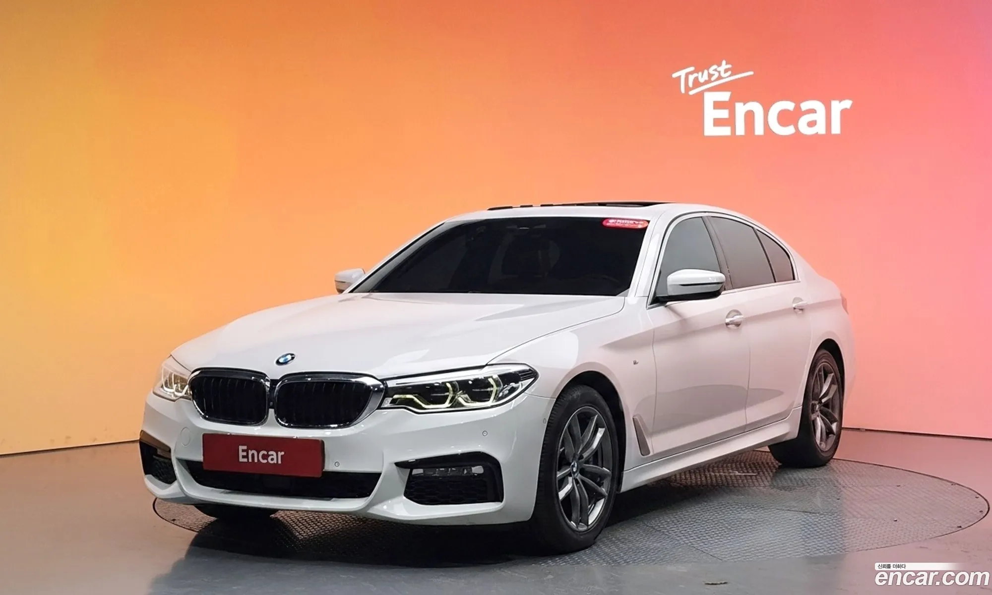 BMW 5 Series 2017 WBAJD910XJWC11815 — 22