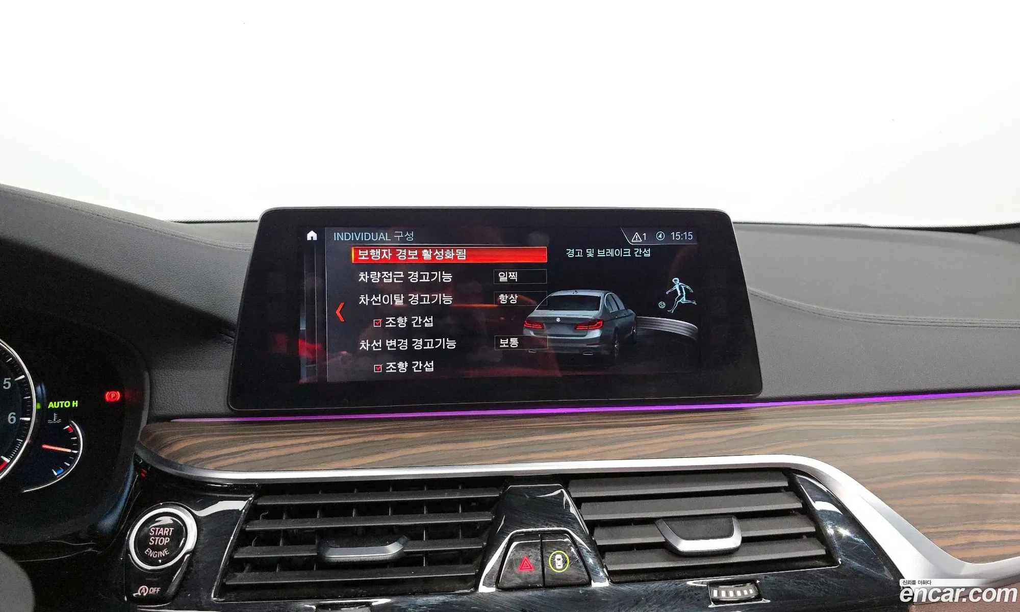 BMW 5 Series 2017 WBAJD910XJWC11815 — 13