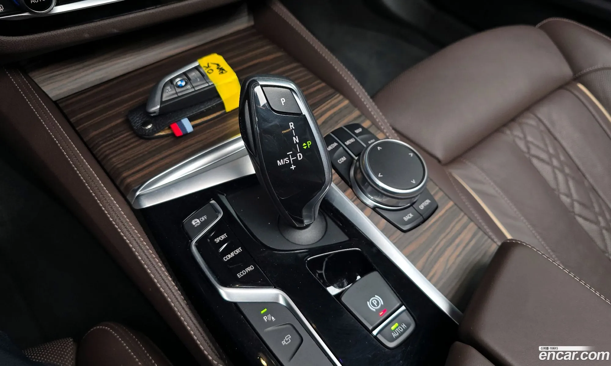 BMW 5 Series 2017 WBAJD910XJWC11815 — 9