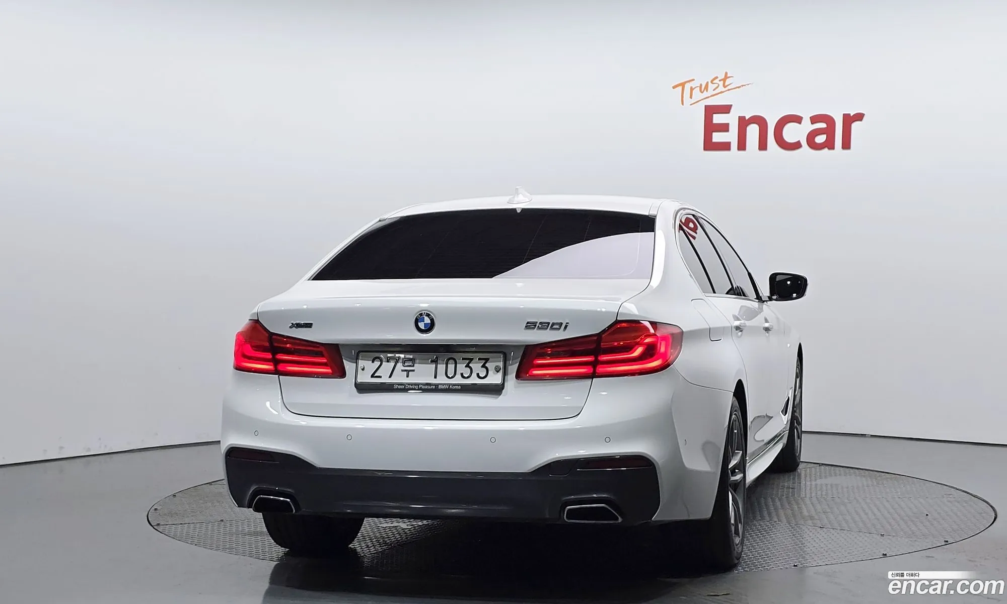 BMW 5 Series 2017 WBAJD910XJWC11815 — 24