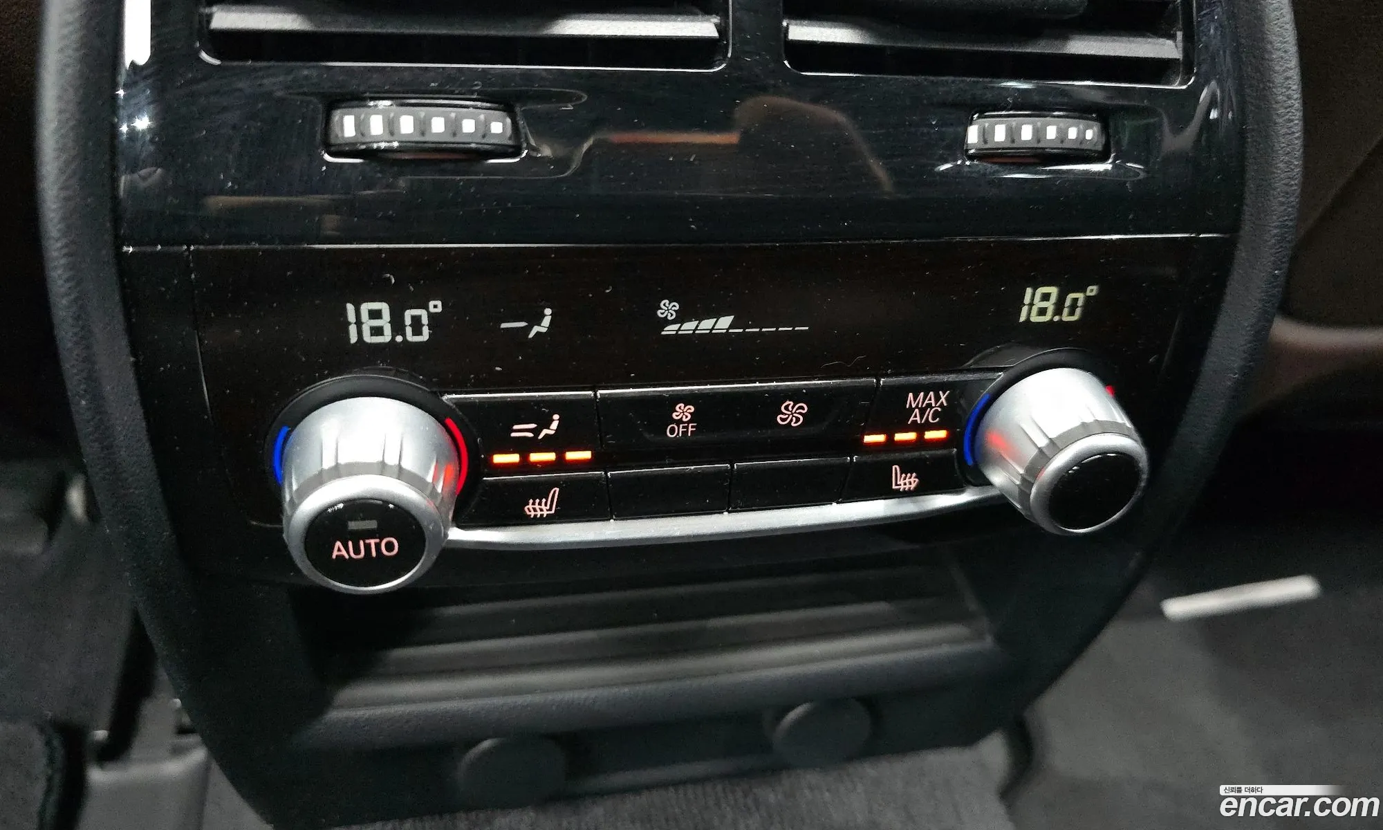 BMW 5 Series 2017 WBAJD910XJWC11815 — 33