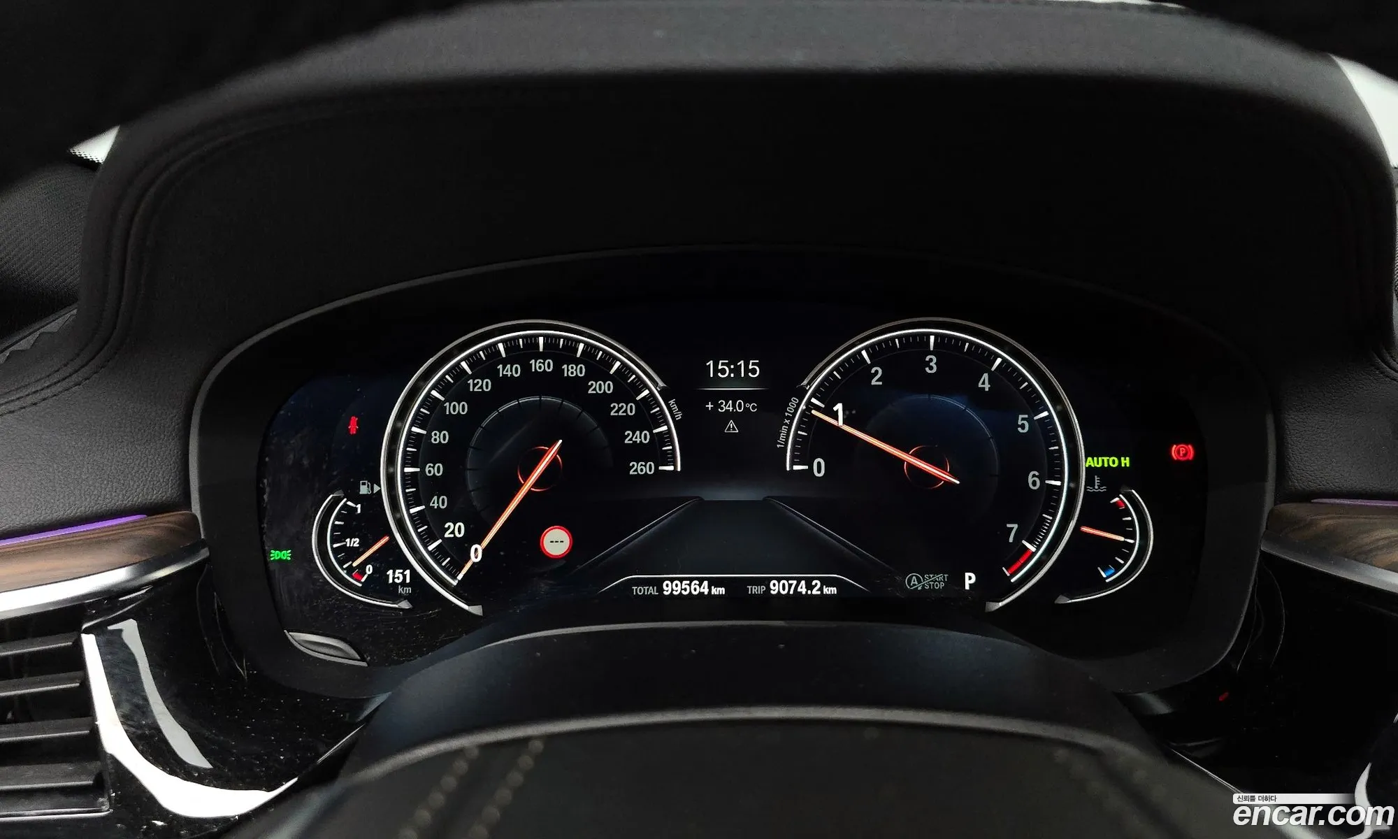 BMW 5 Series 2017 WBAJD910XJWC11815 — 4