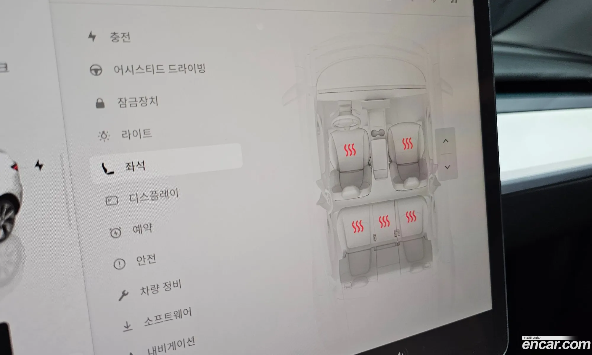 Tesla Model Y 2024 — 6