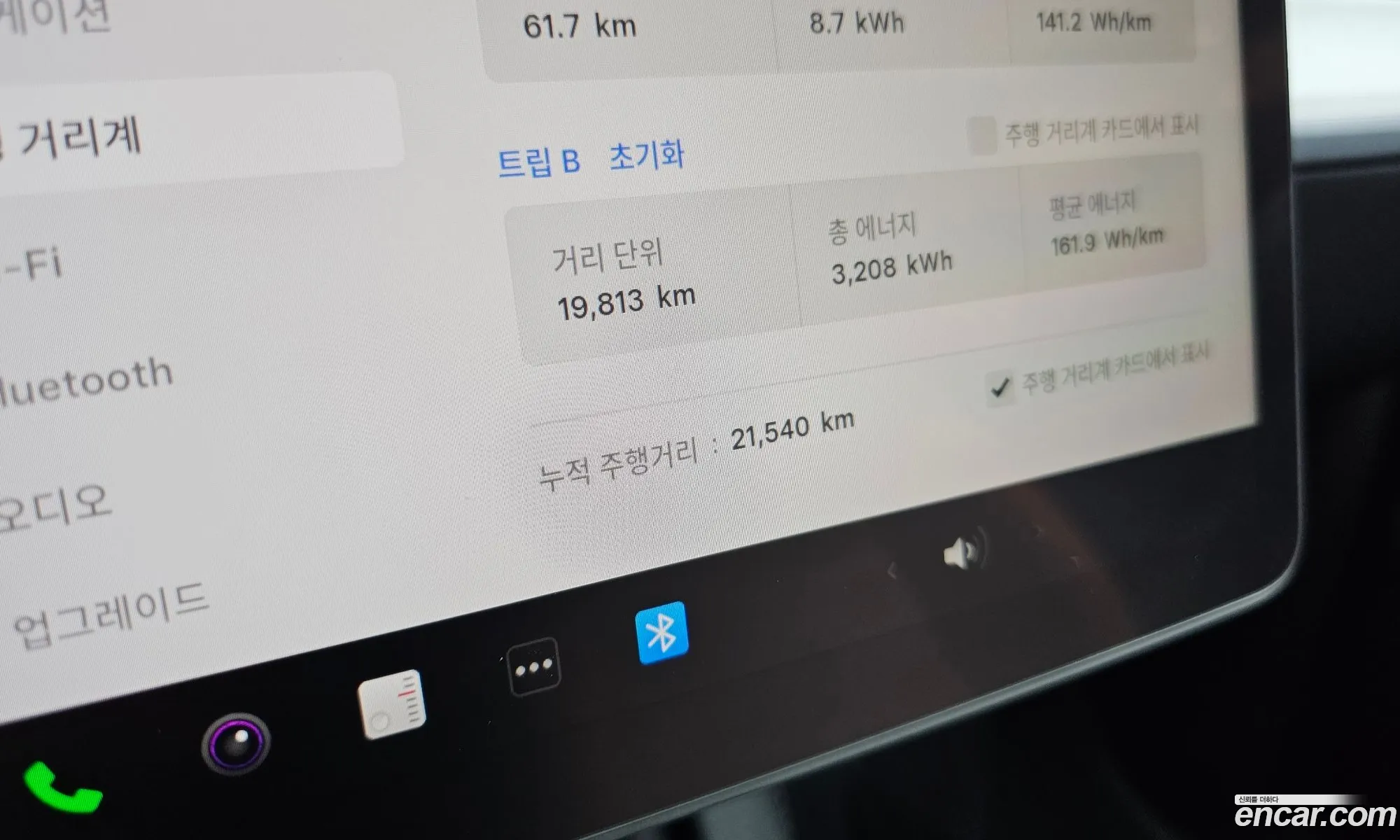Tesla Model Y 2024 — 4