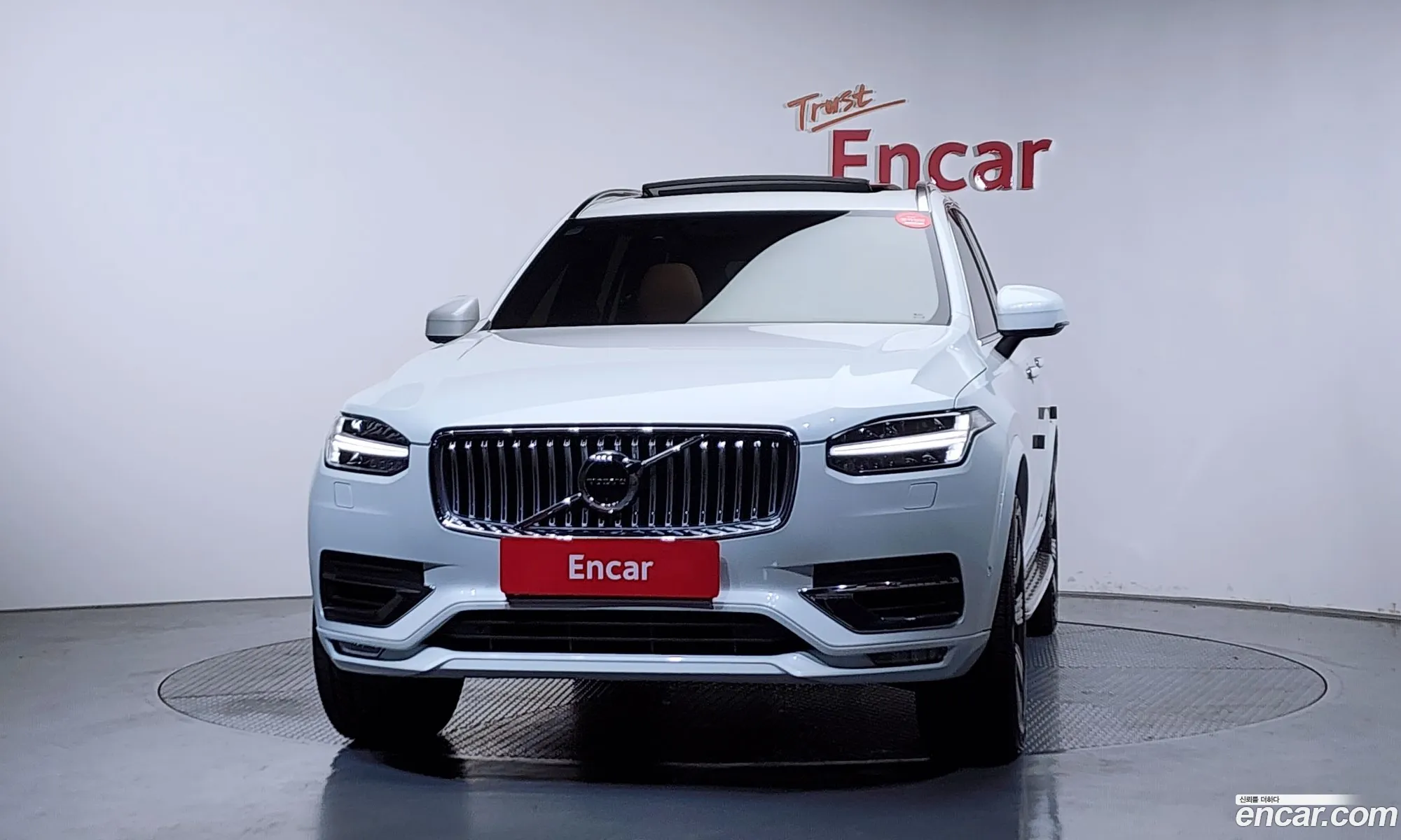 Volvo XC90 2021 YV1LF062CM1718756 — 36