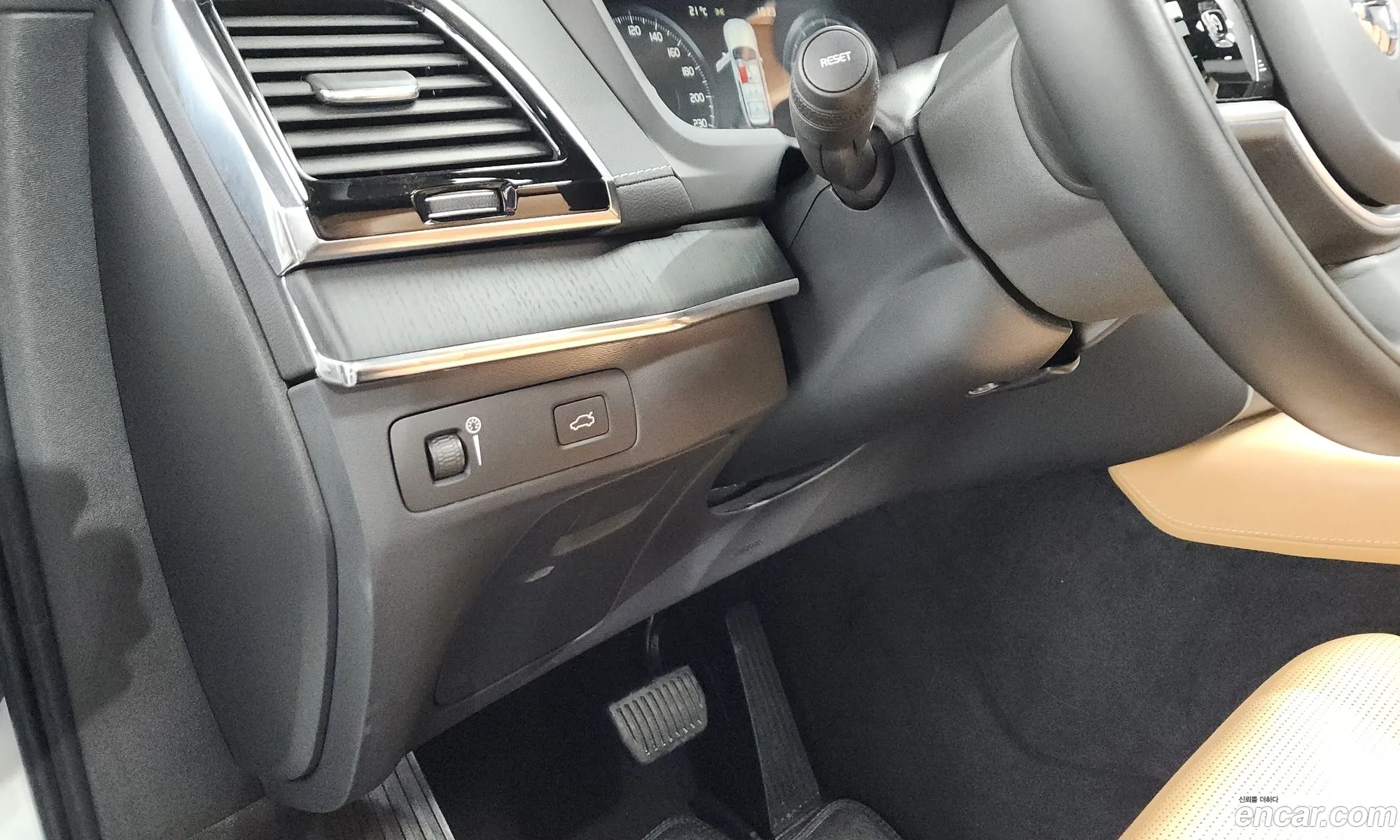 Volvo XC90 2021 YV1LF062CM1718756 — 21