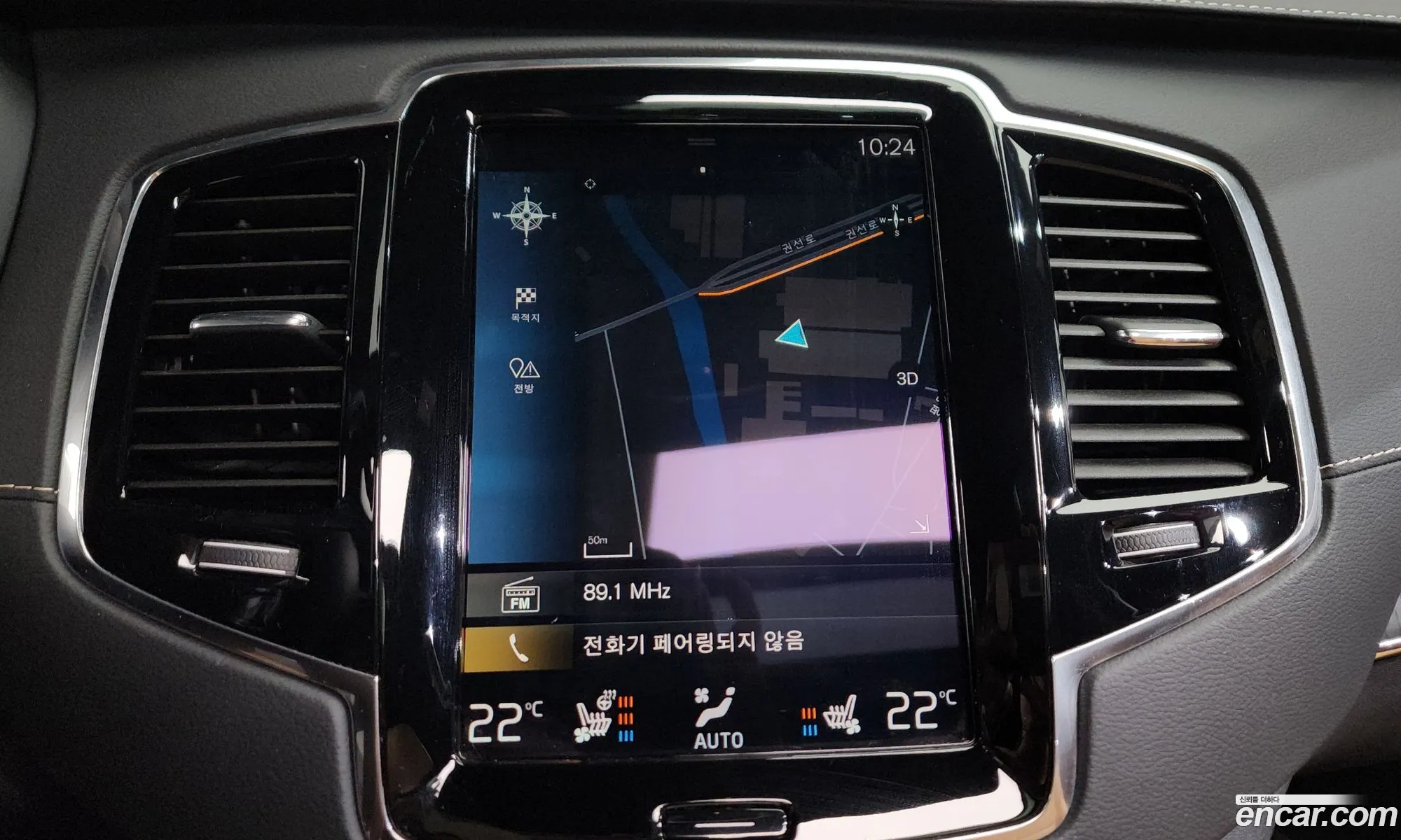 Volvo XC90 2021 YV1LF062CM1718756 — 20