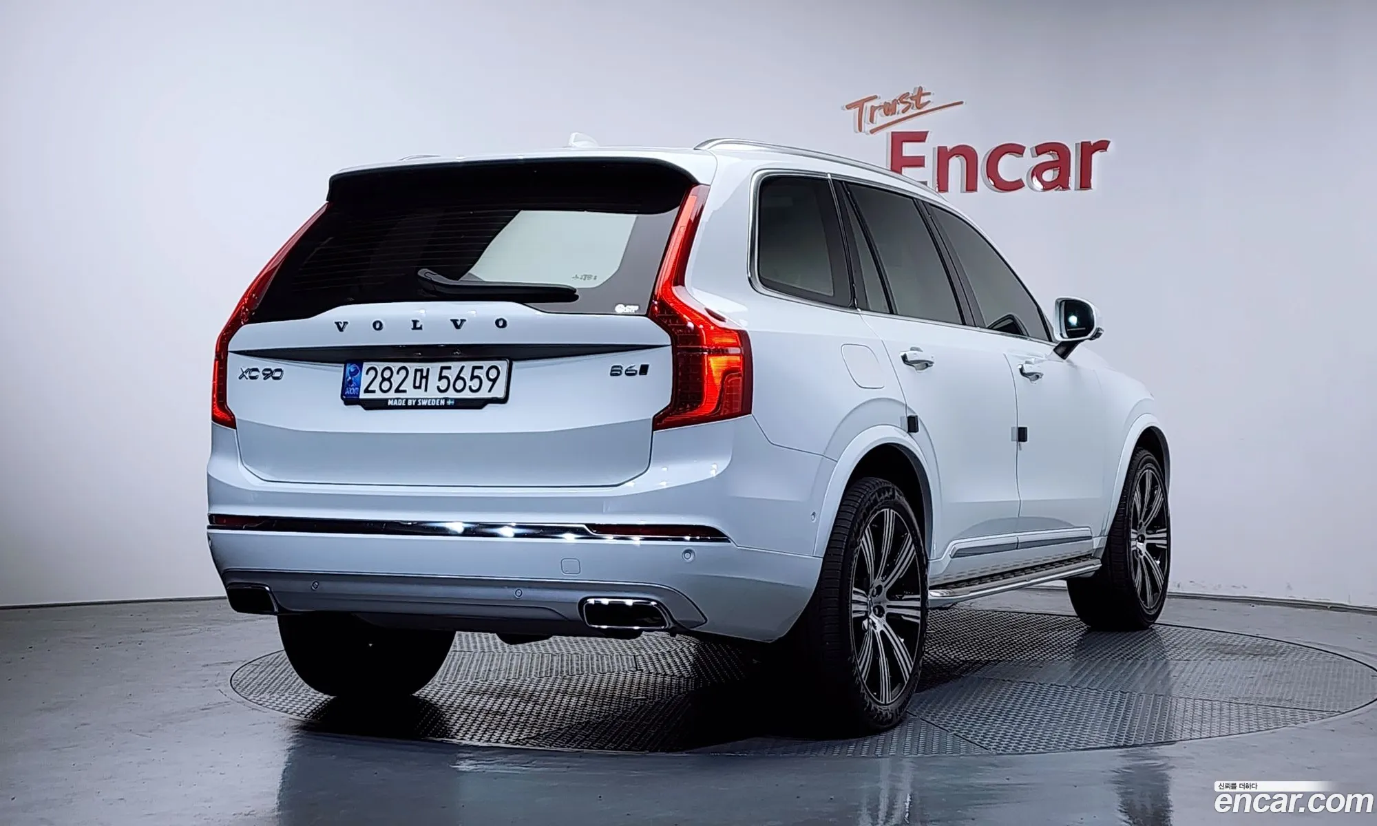 Volvo XC90 2021 YV1LF062CM1718756 — 32