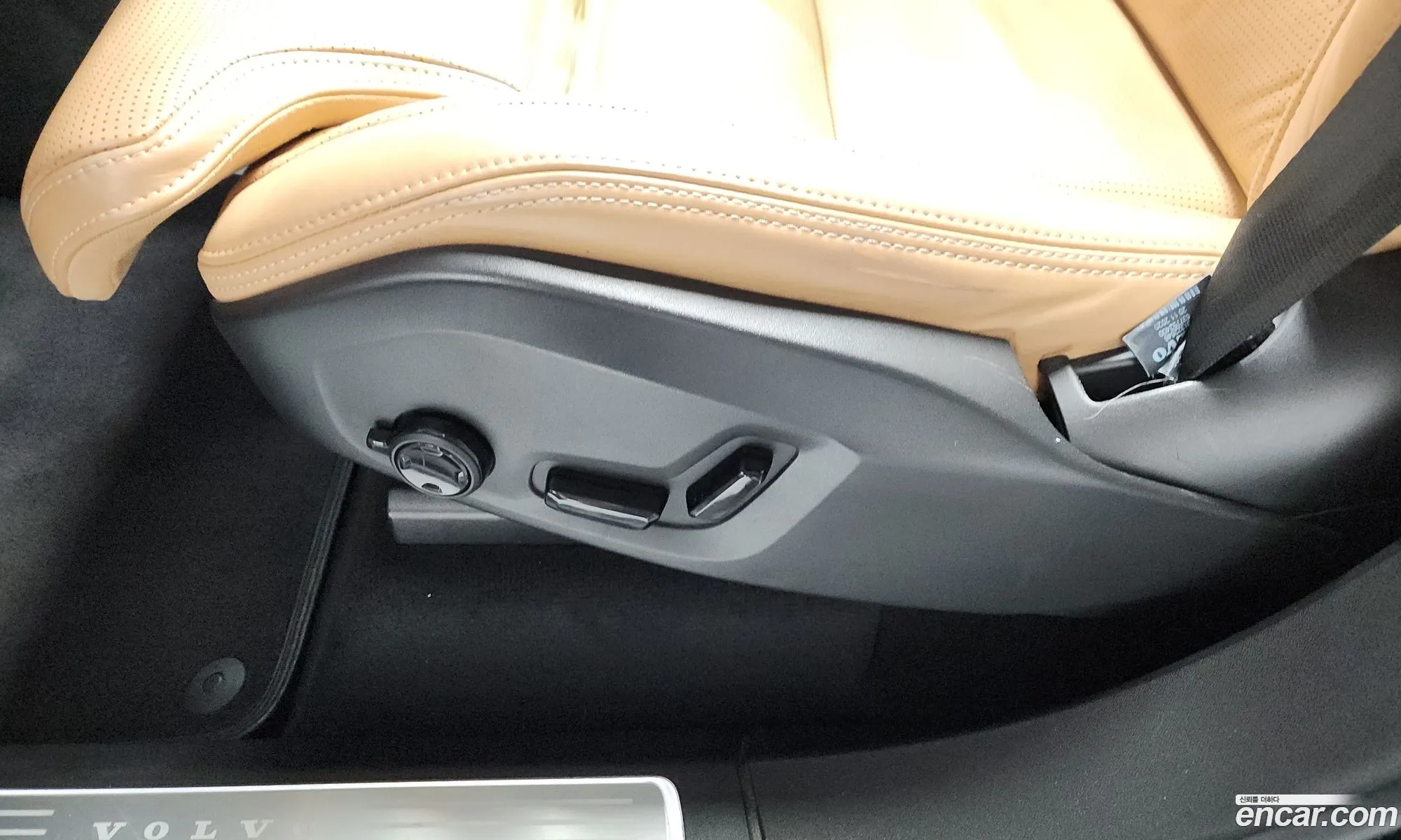 Volvo XC90 2021 YV1LF062CM1718756 — 4